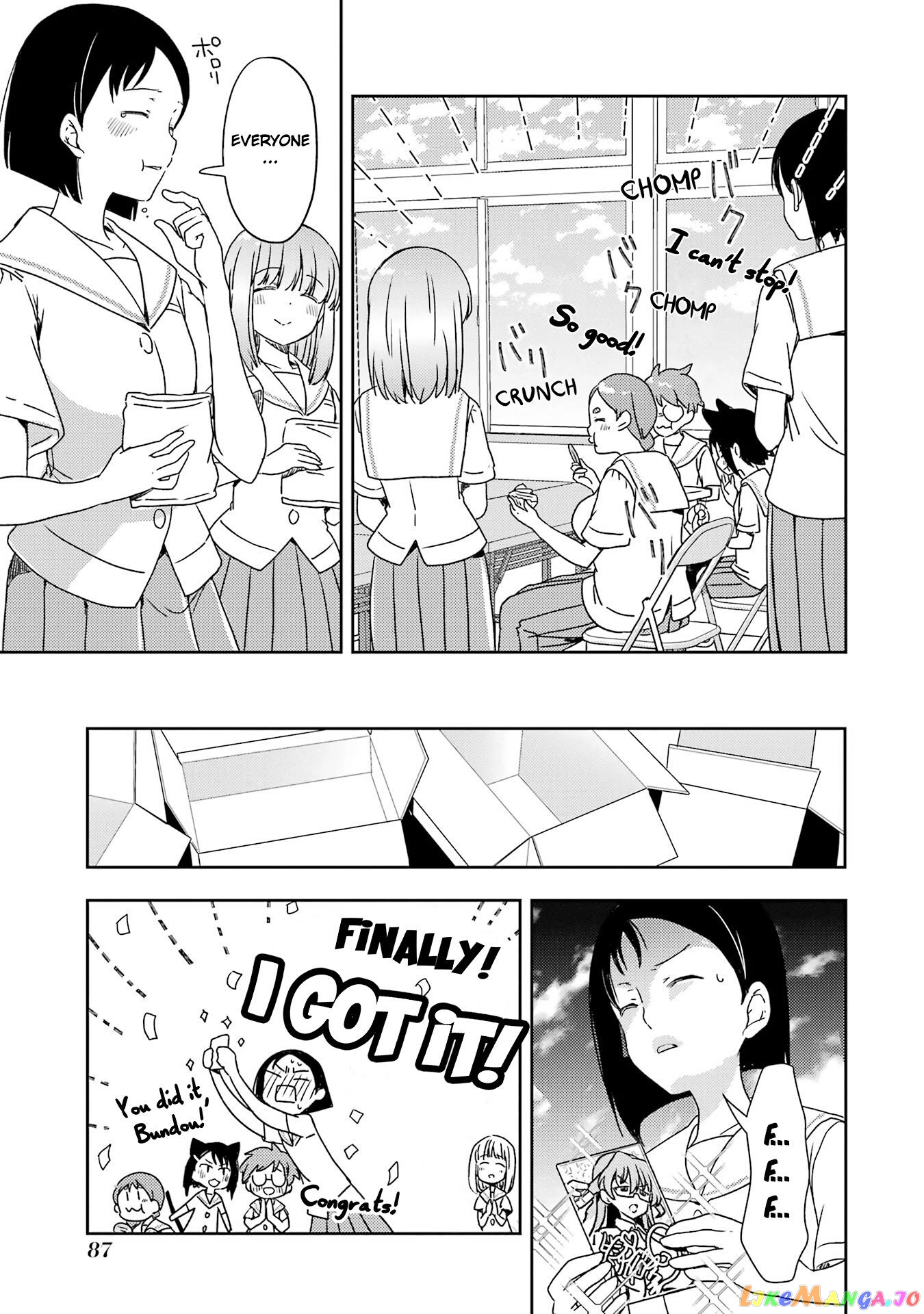 Someya Mako’s Mahjong Parlor Food chapter 25 - page 15