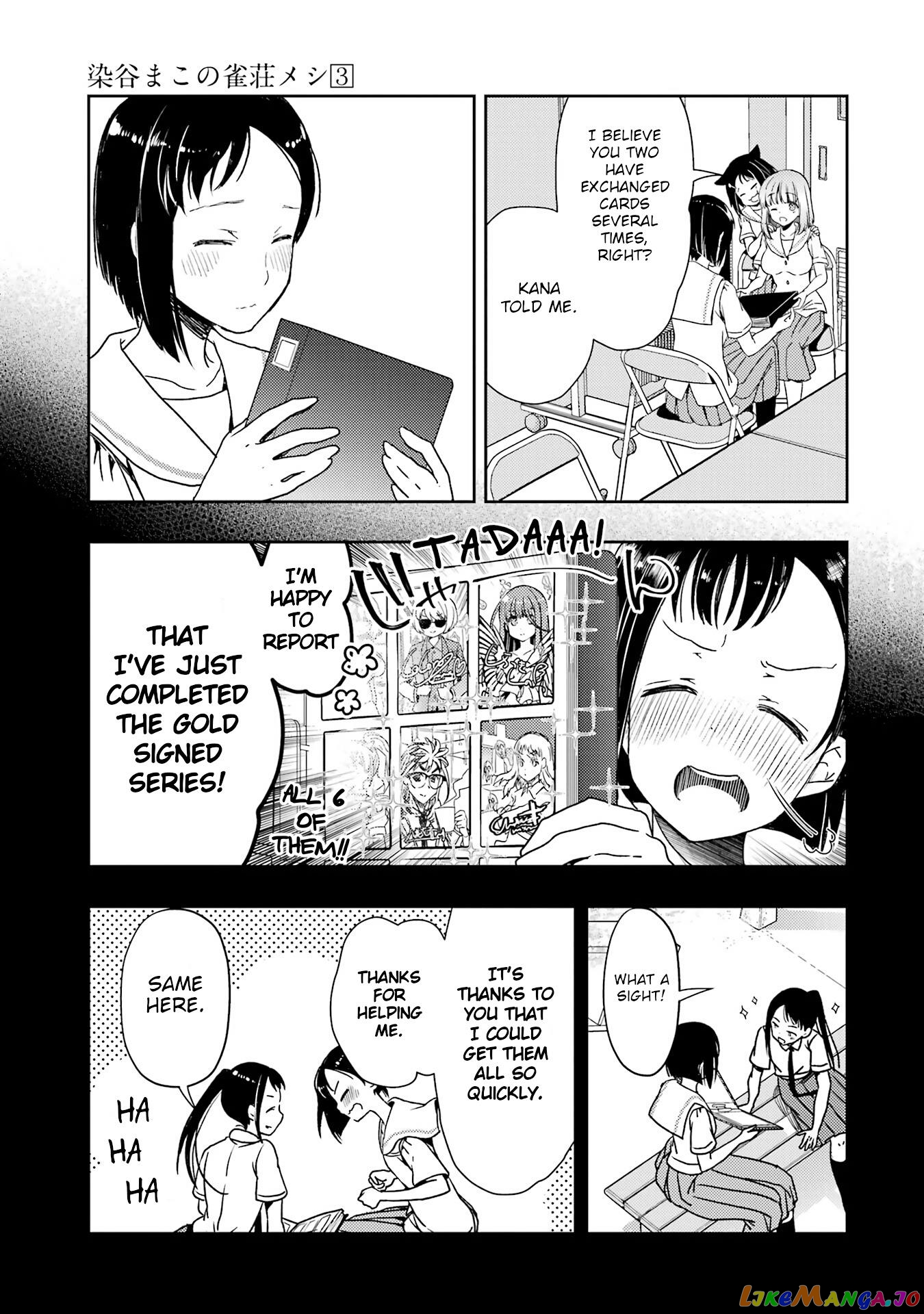 Someya Mako’s Mahjong Parlor Food chapter 25 - page 7