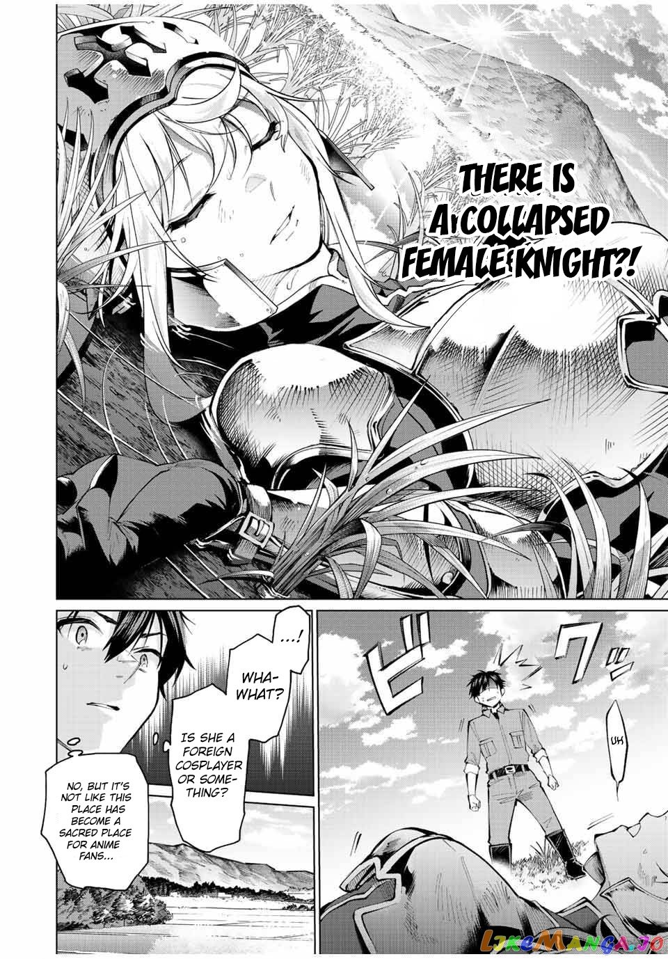 All My Neighbors are Convinced the Female Knight from My Rice Field Is My Wife chapter 1 - page 7