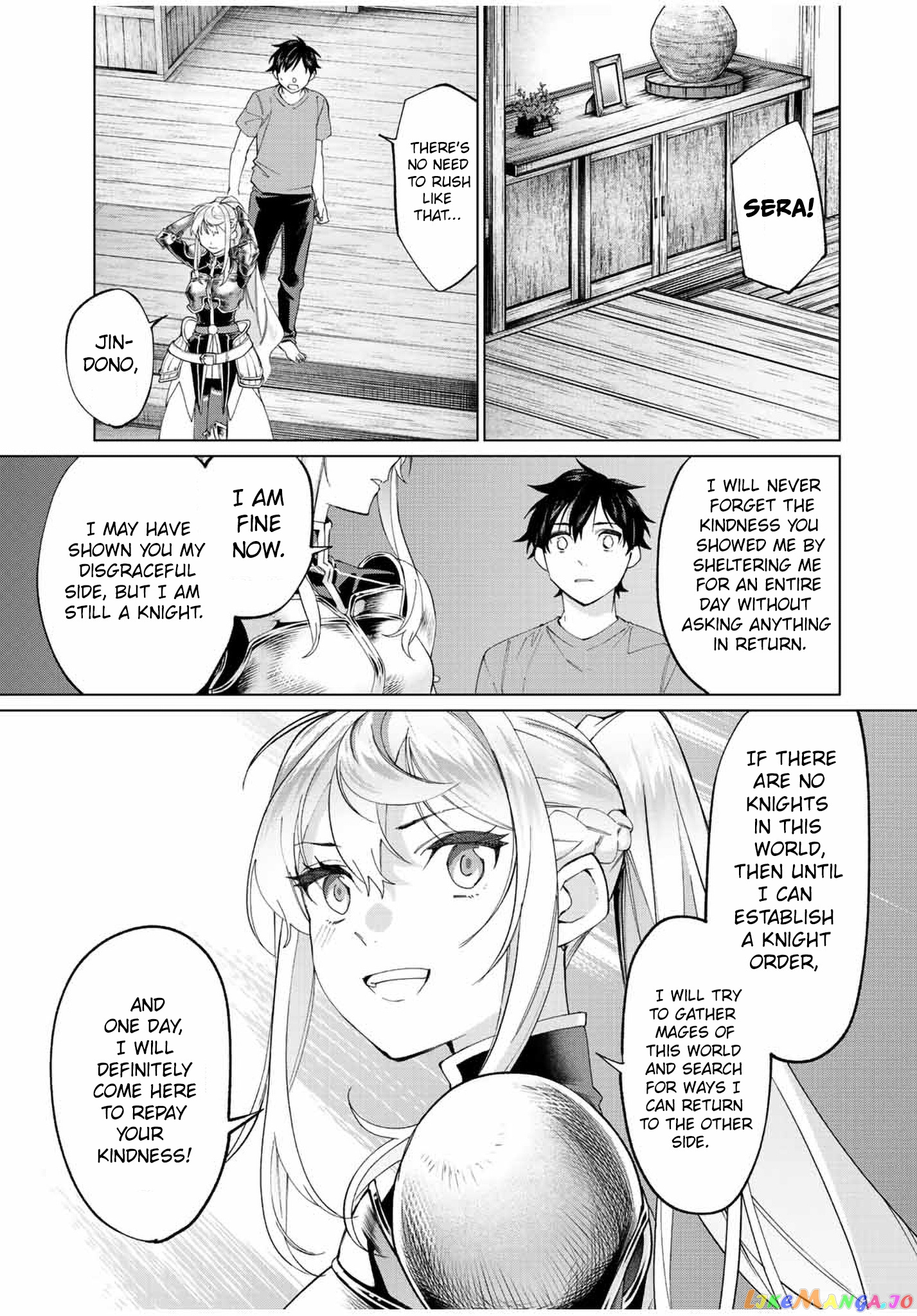 All My Neighbors are Convinced the Female Knight from My Rice Field Is My Wife chapter 7 - page 11