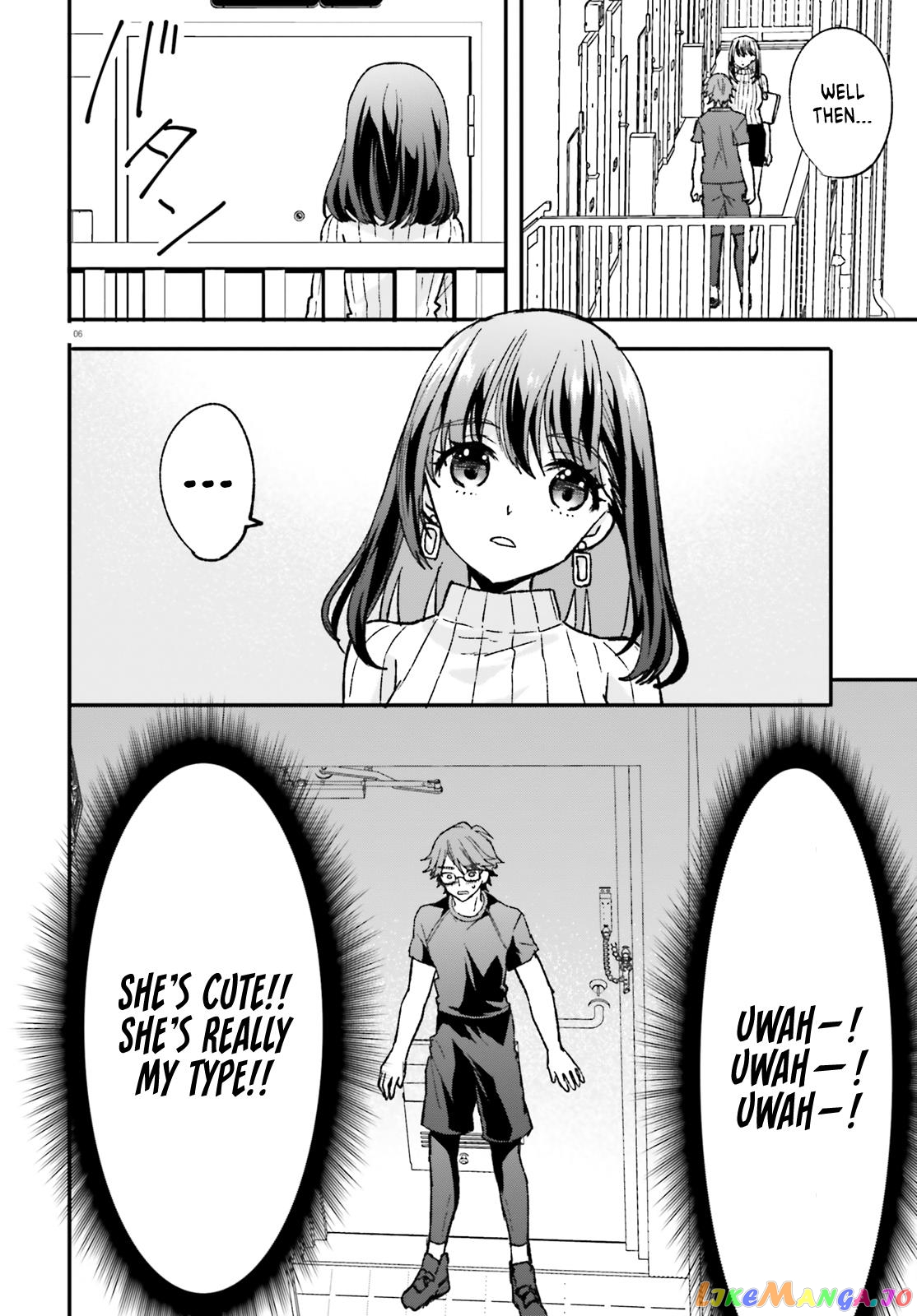 Zettai Ni Yuuwaku Sarenai Otoko Vs Zettai Ni Yuuwaku Suru Onna chapter 1 - page 6