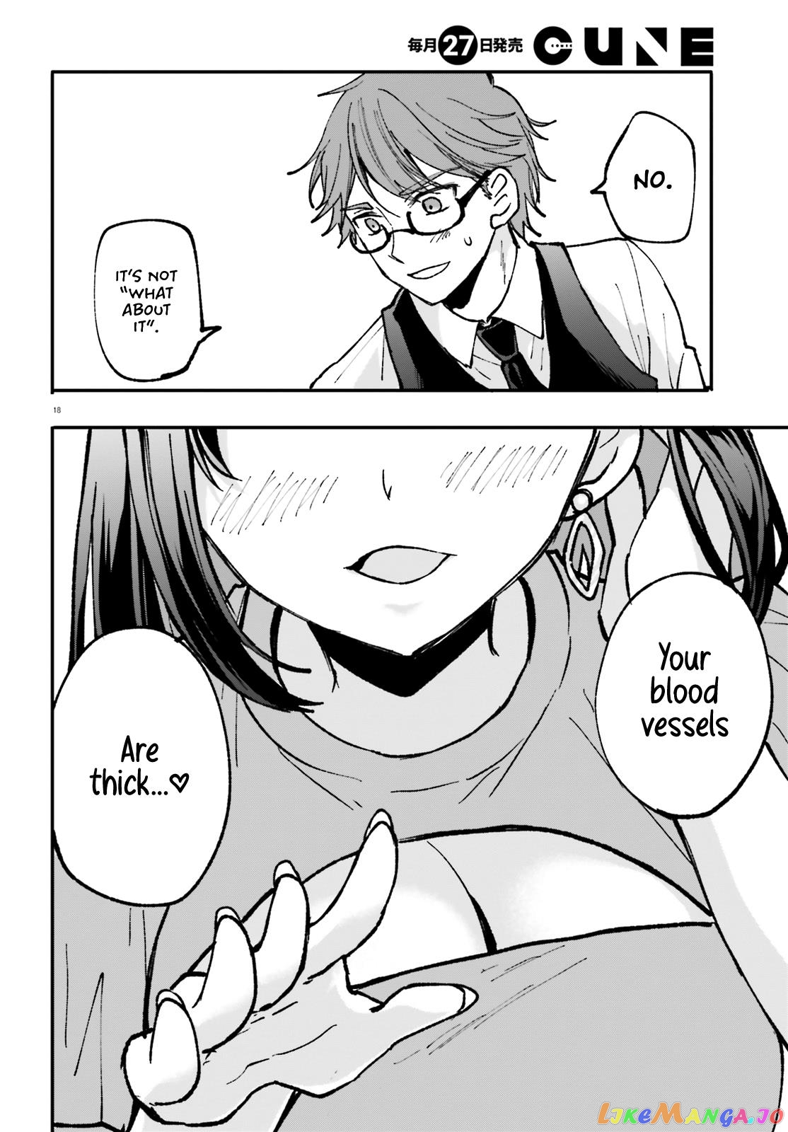 Zettai Ni Yuuwaku Sarenai Otoko Vs Zettai Ni Yuuwaku Suru Onna chapter 2 - page 19