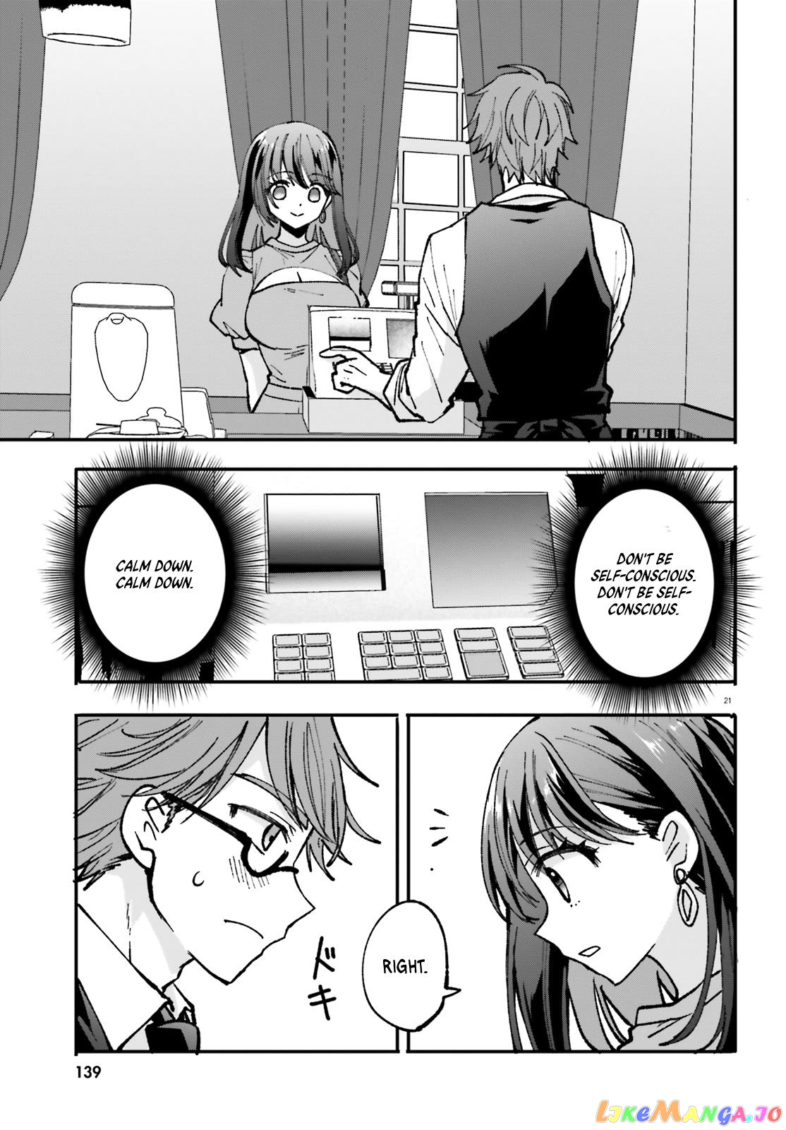 Zettai Ni Yuuwaku Sarenai Otoko Vs Zettai Ni Yuuwaku Suru Onna chapter 2 - page 22