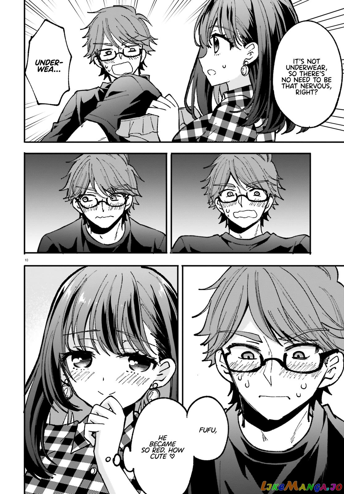 Zettai Ni Yuuwaku Sarenai Otoko Vs Zettai Ni Yuuwaku Suru Onna chapter 3 - page 11