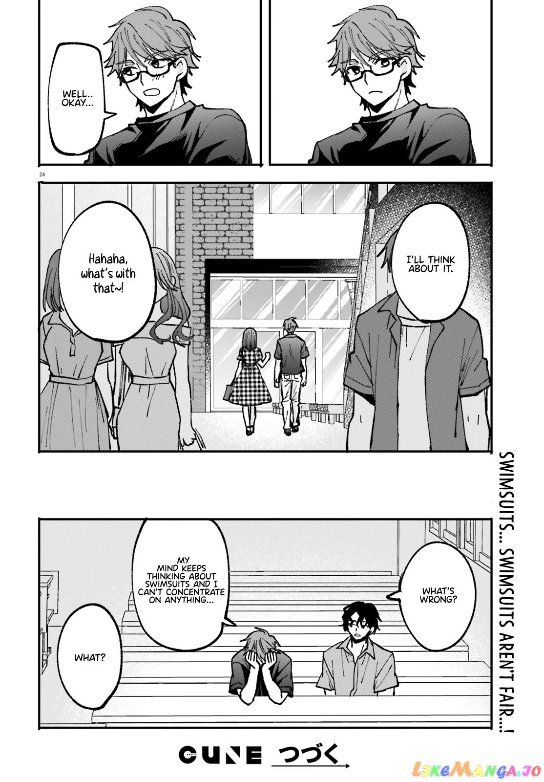 Zettai Ni Yuuwaku Sarenai Otoko Vs Zettai Ni Yuuwaku Suru Onna chapter 3 - page 25