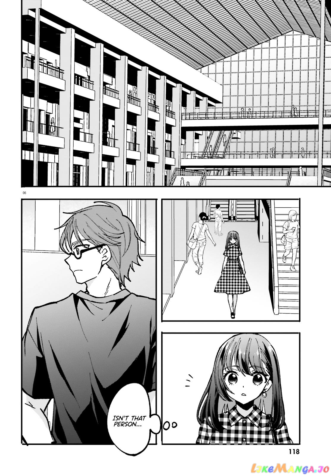 Zettai Ni Yuuwaku Sarenai Otoko Vs Zettai Ni Yuuwaku Suru Onna chapter 3 - page 7