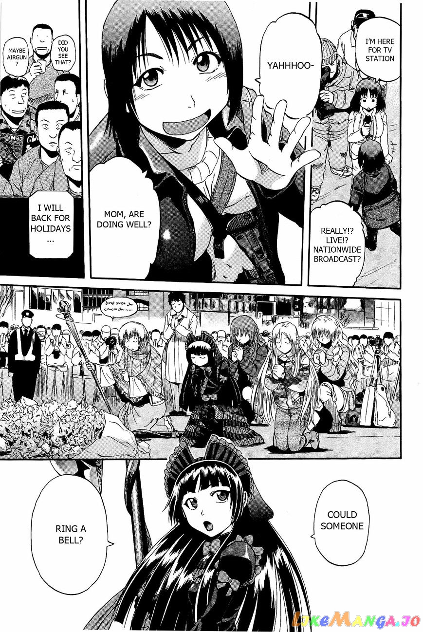 Gate - Jietai Kare no Chi nite, Kaku Tatakeri chapter 24 - page 19