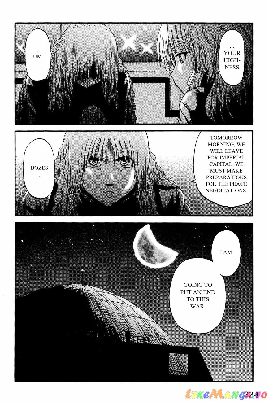 Gate - Jietai Kare no Chi nite, Kaku Tatakeri chapter 24 - page 32