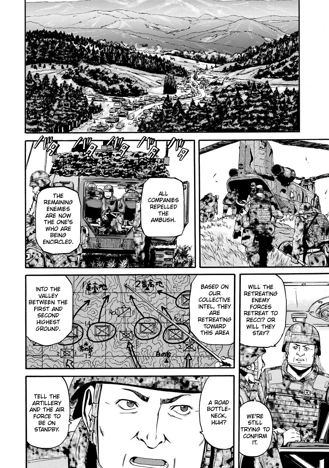 Gate - Jietai Kare no Chi nite, Kaku Tatakeri chapter 119 - page 7