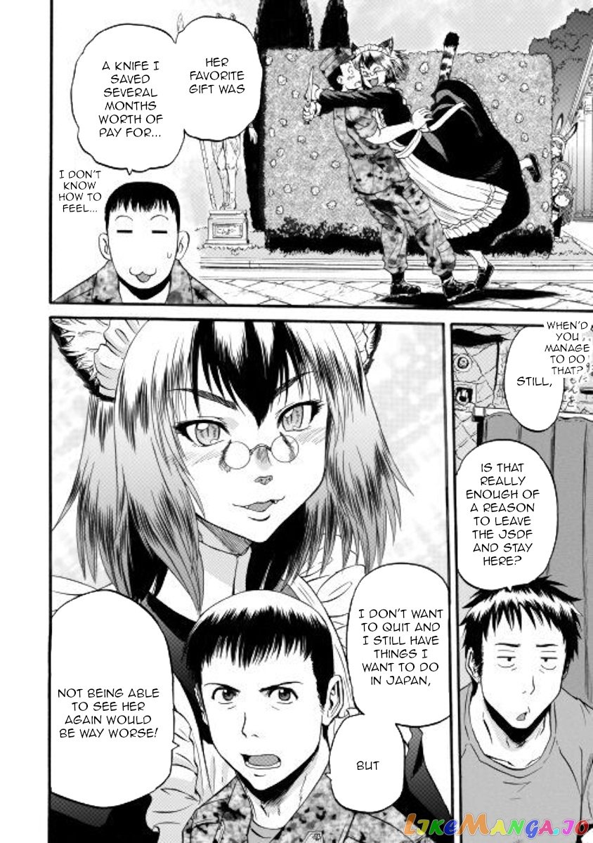 Gate - Jietai Kare no Chi nite, Kaku Tatakeri chapter 96 - page 6