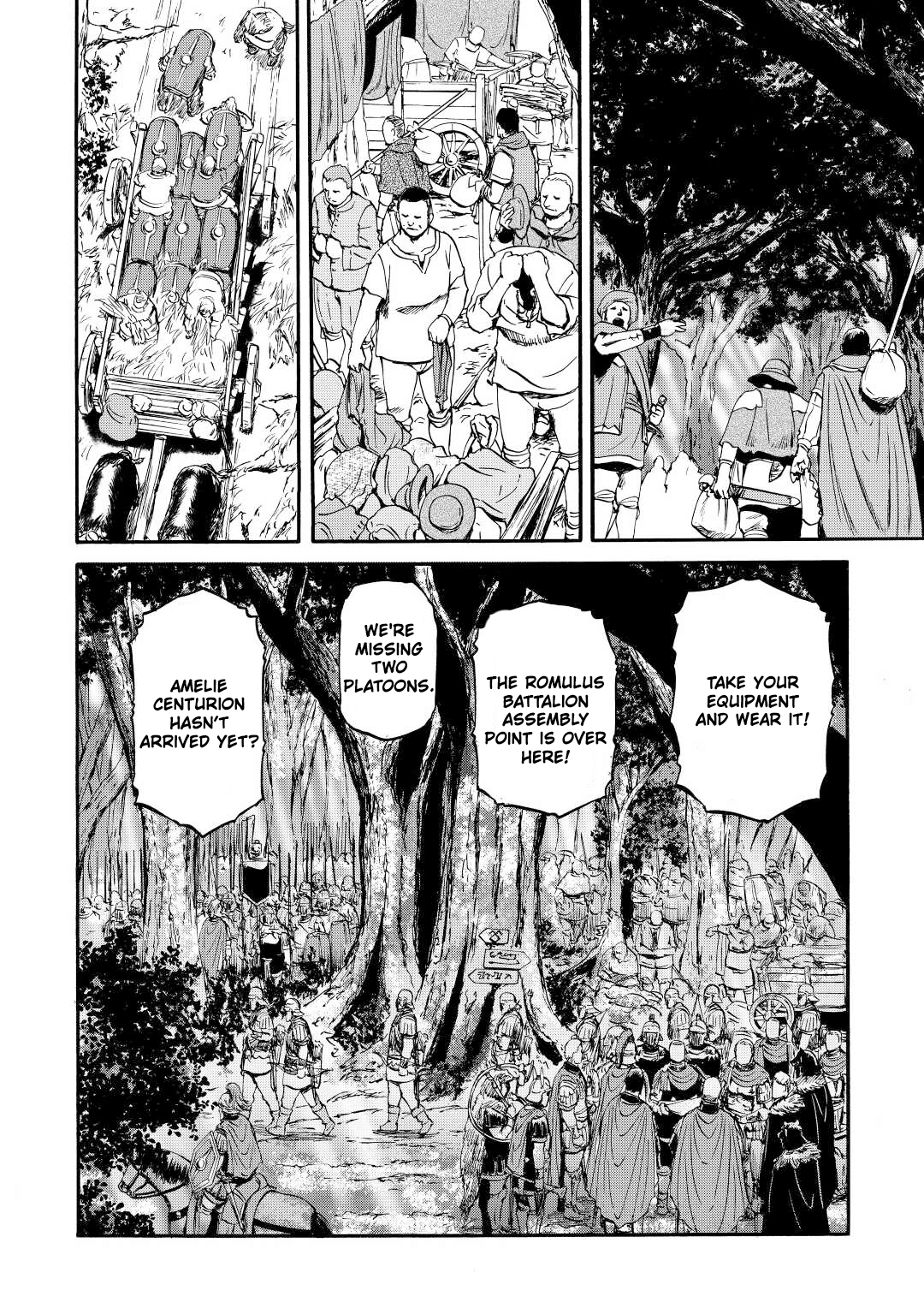 Gate - Jietai Kare no Chi nite, Kaku Tatakeri chapter 121 - page 21