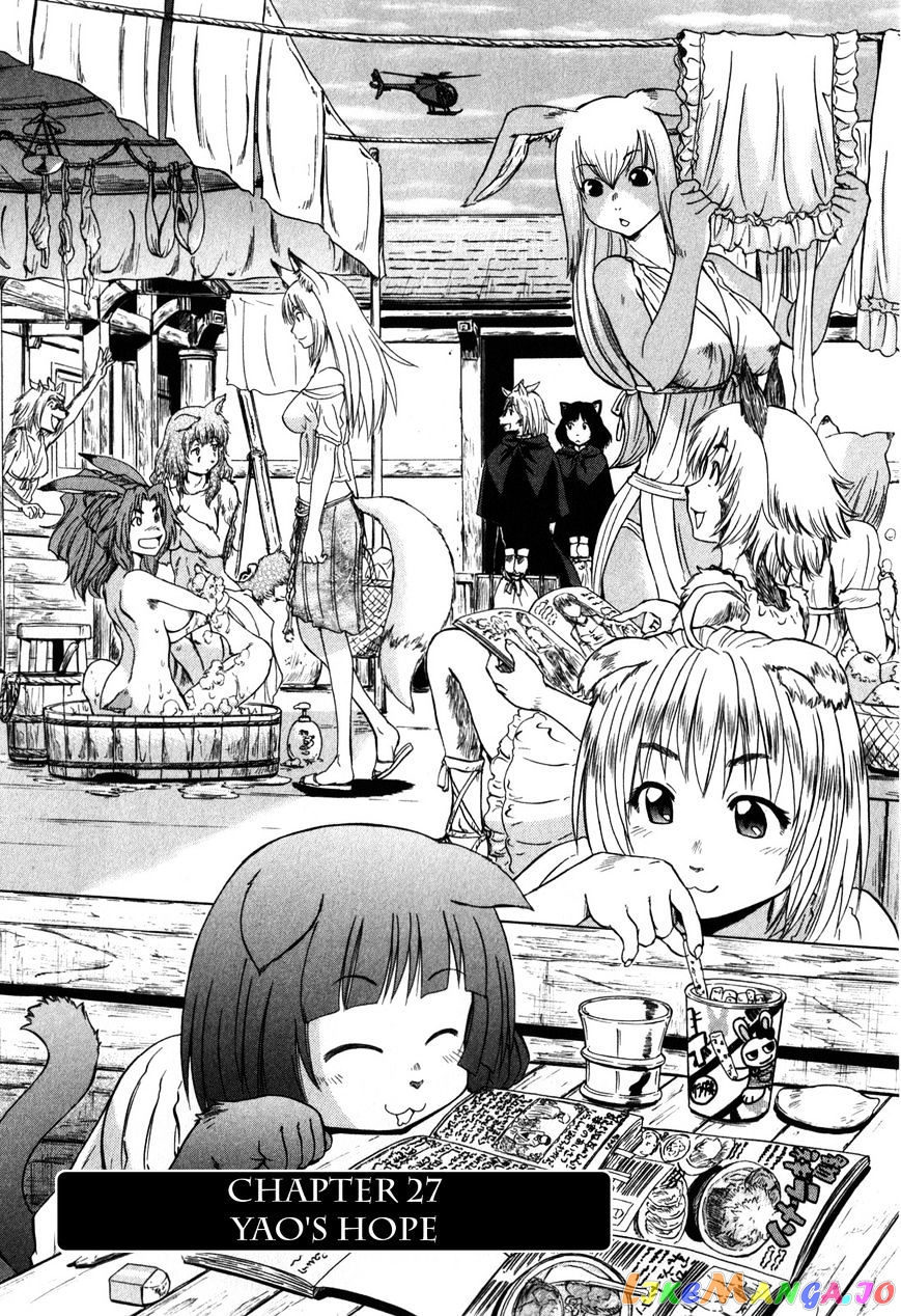 Gate - Jietai Kare no Chi nite, Kaku Tatakeri chapter 27 - page 1