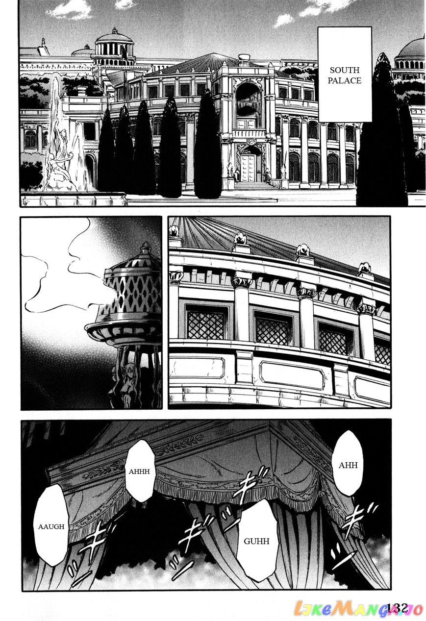 Gate - Jietai Kare no Chi nite, Kaku Tatakeri chapter 28 - page 22