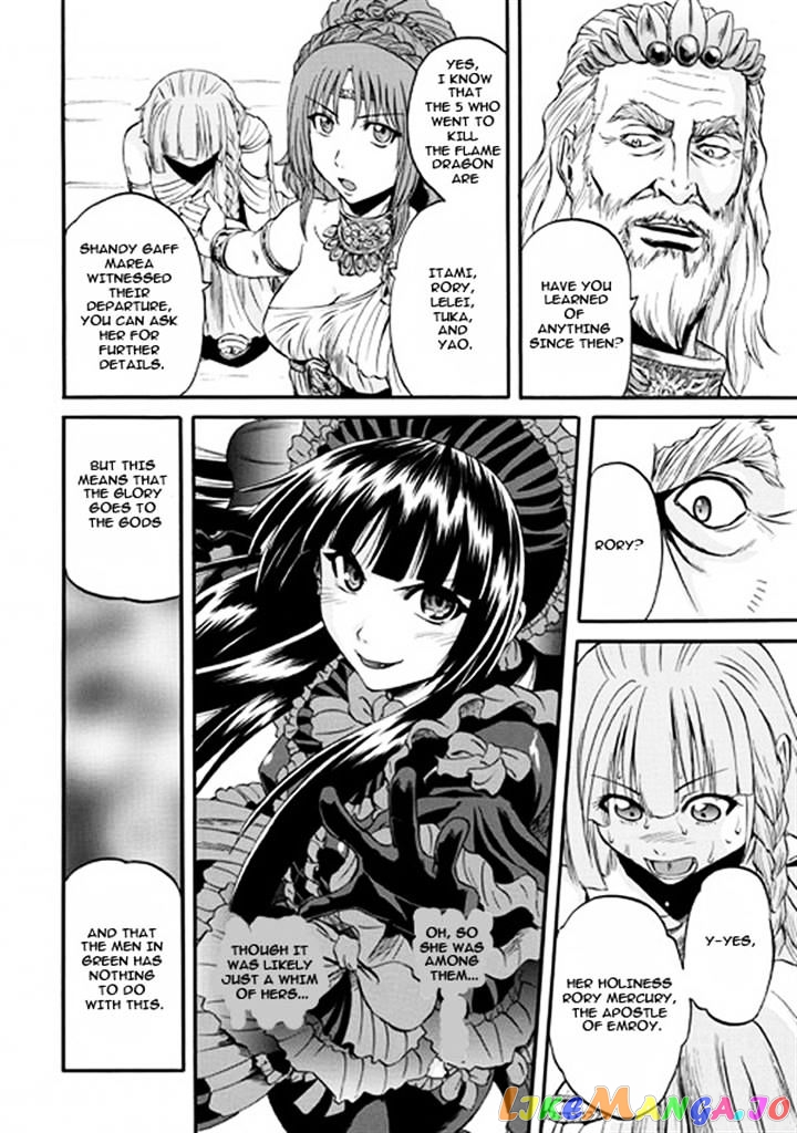 Gate - Jietai Kare no Chi nite, Kaku Tatakeri chapter 48 - page 35