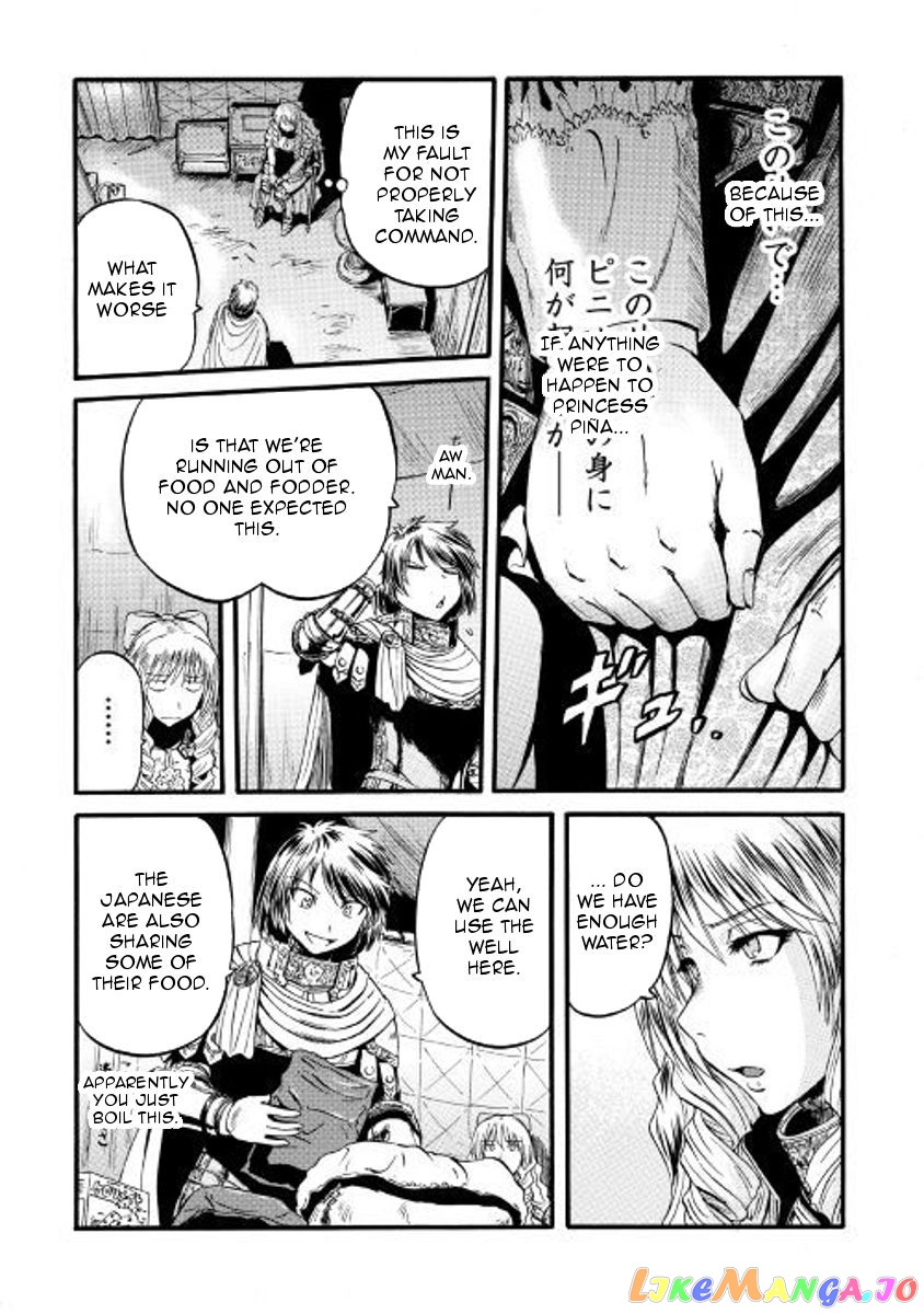 Gate - Jietai Kare no Chi nite, Kaku Tatakeri chapter 73 - page 9