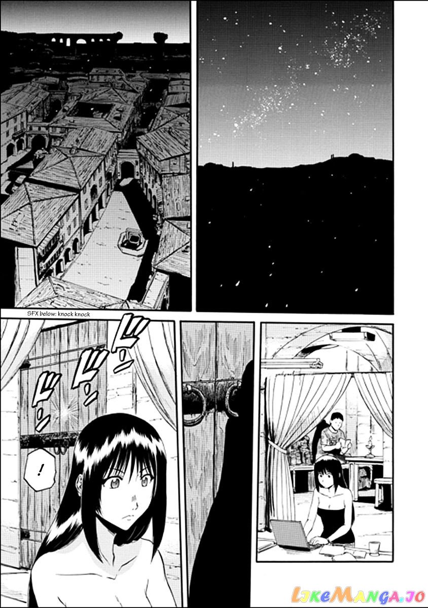 Gate - Jietai Kare no Chi nite, Kaku Tatakeri chapter 32 - page 25