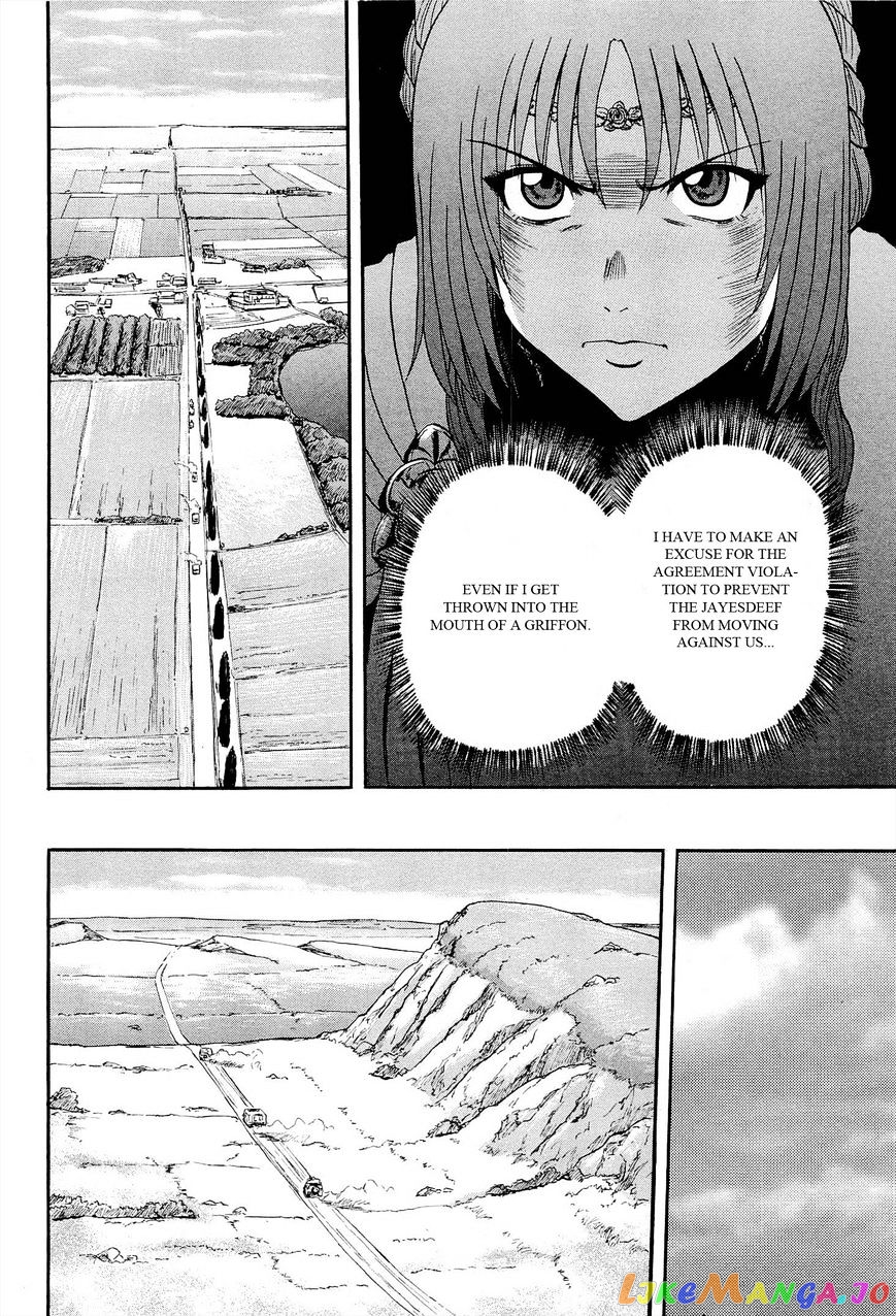 Gate - Jietai Kare no Chi nite, Kaku Tatakeri chapter 15 - page 6