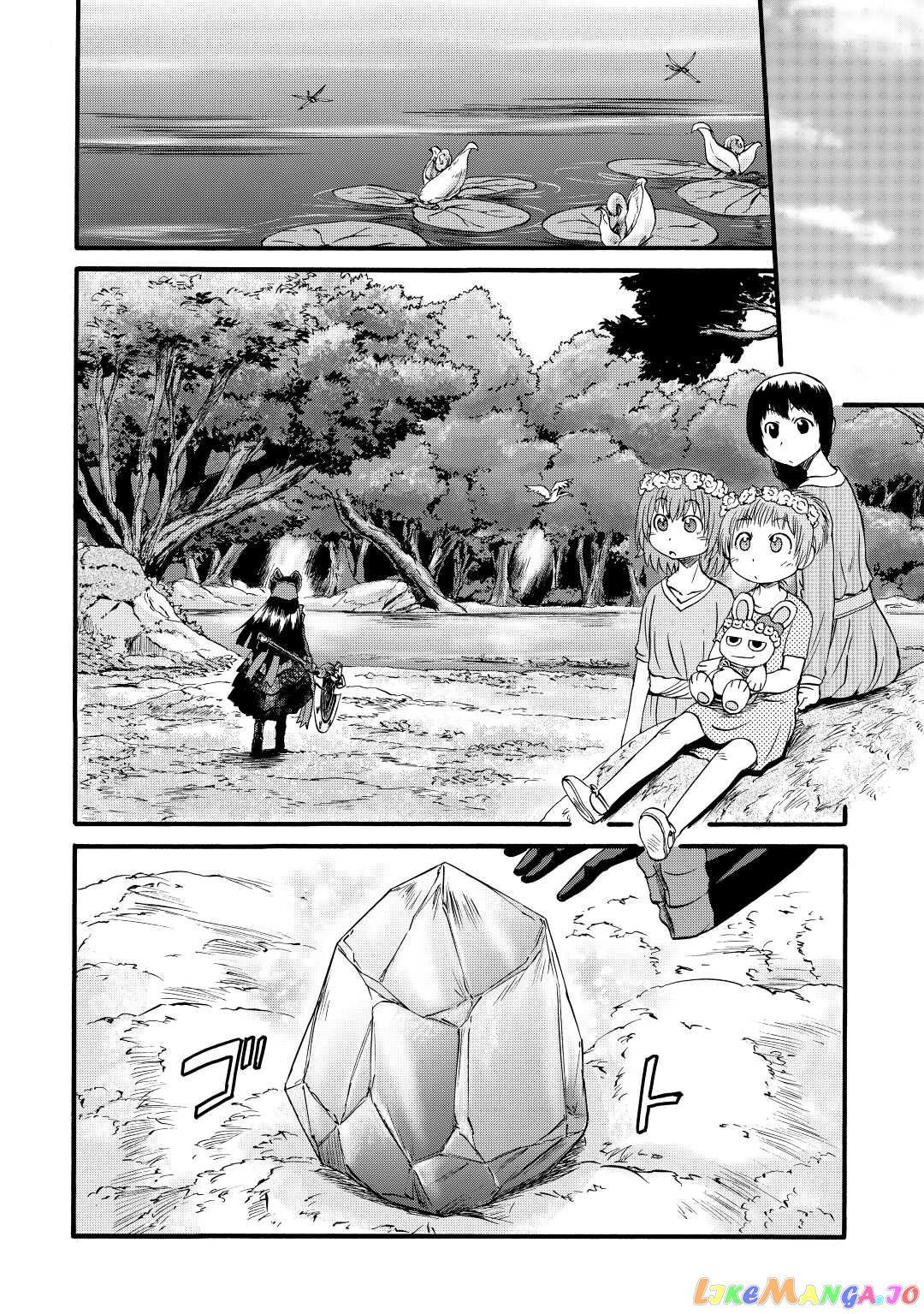 Gate - Jietai Kare no Chi nite, Kaku Tatakeri chapter 107 - page 10