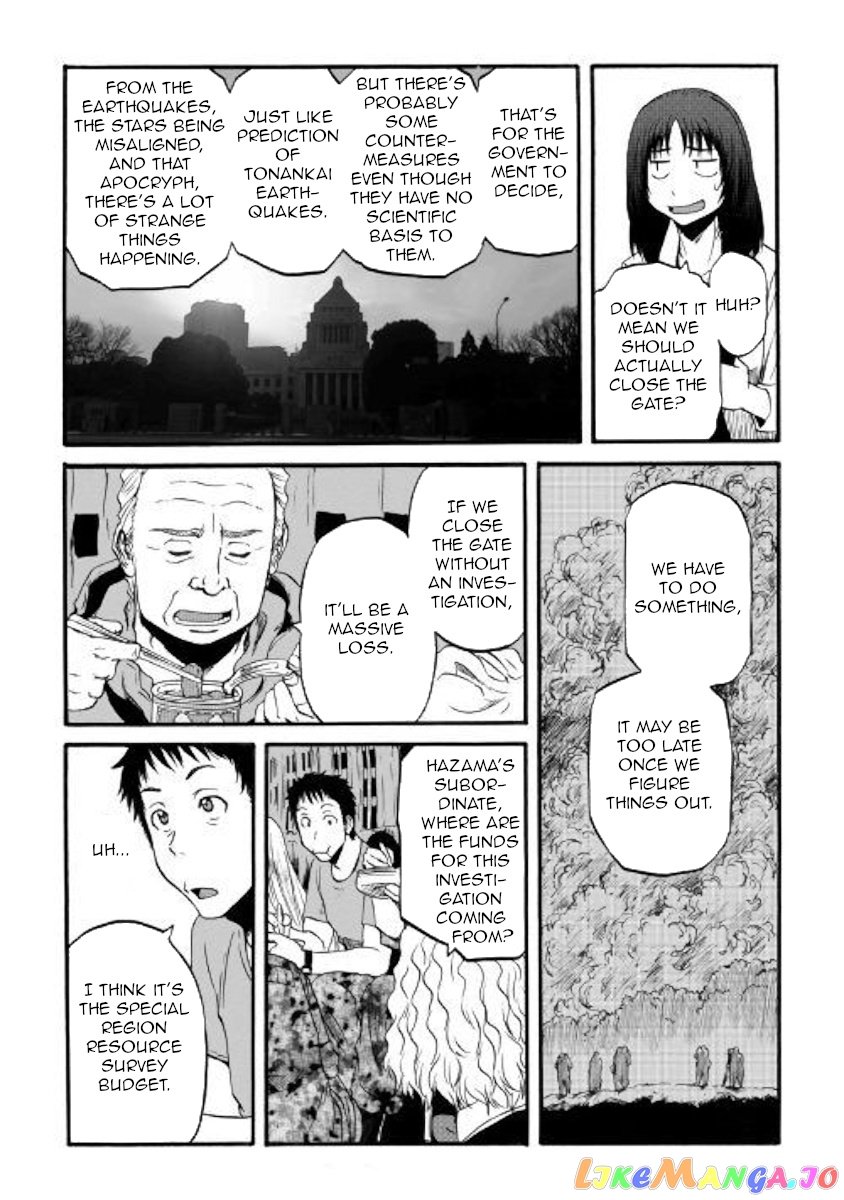 Gate - Jietai Kare no Chi nite, Kaku Tatakeri chapter 94 - page 24