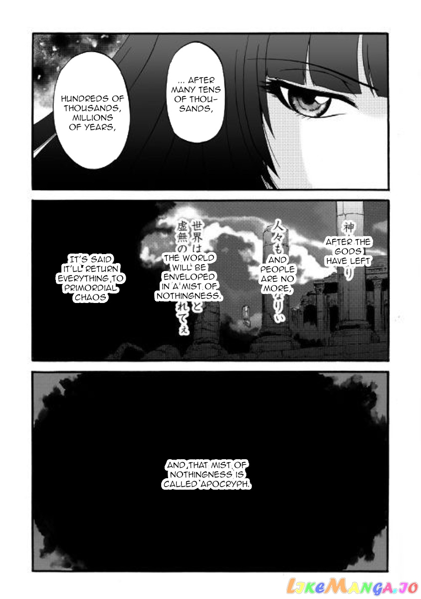 Gate - Jietai Kare no Chi nite, Kaku Tatakeri chapter 94 - page 8