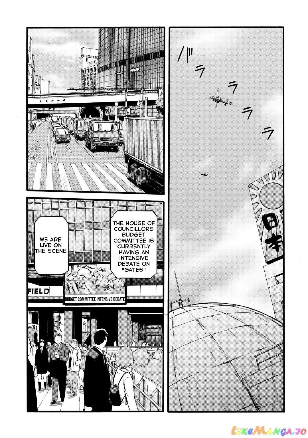 Gate - Jietai Kare no Chi nite, Kaku Tatakeri chapter 109 - page 9