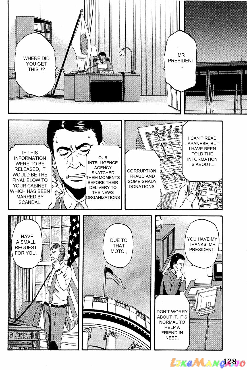 Gate - Jietai Kare no Chi nite, Kaku Tatakeri chapter 21 - page 22