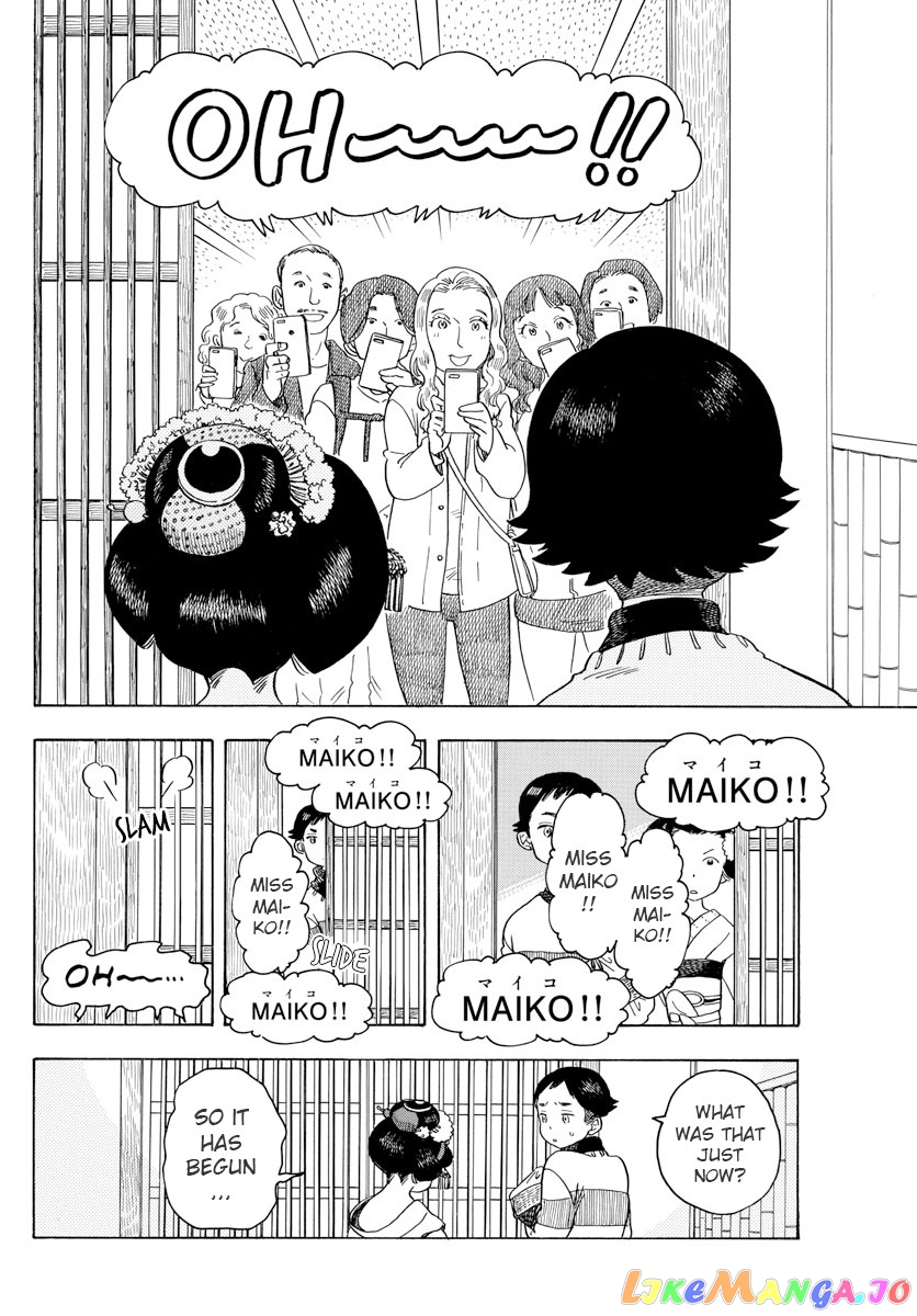 Kiyo in Kyoto: From the Maiko House chapter 76 - page 2