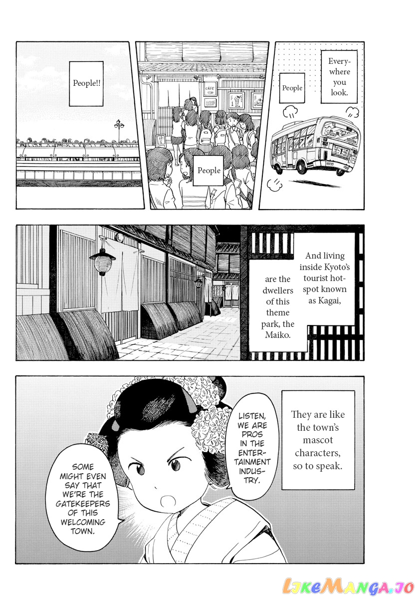 Kiyo in Kyoto: From the Maiko House chapter 76 - page 4