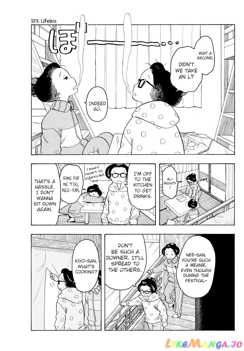 Kiyo in Kyoto: From the Maiko House chapter 78 - page 3