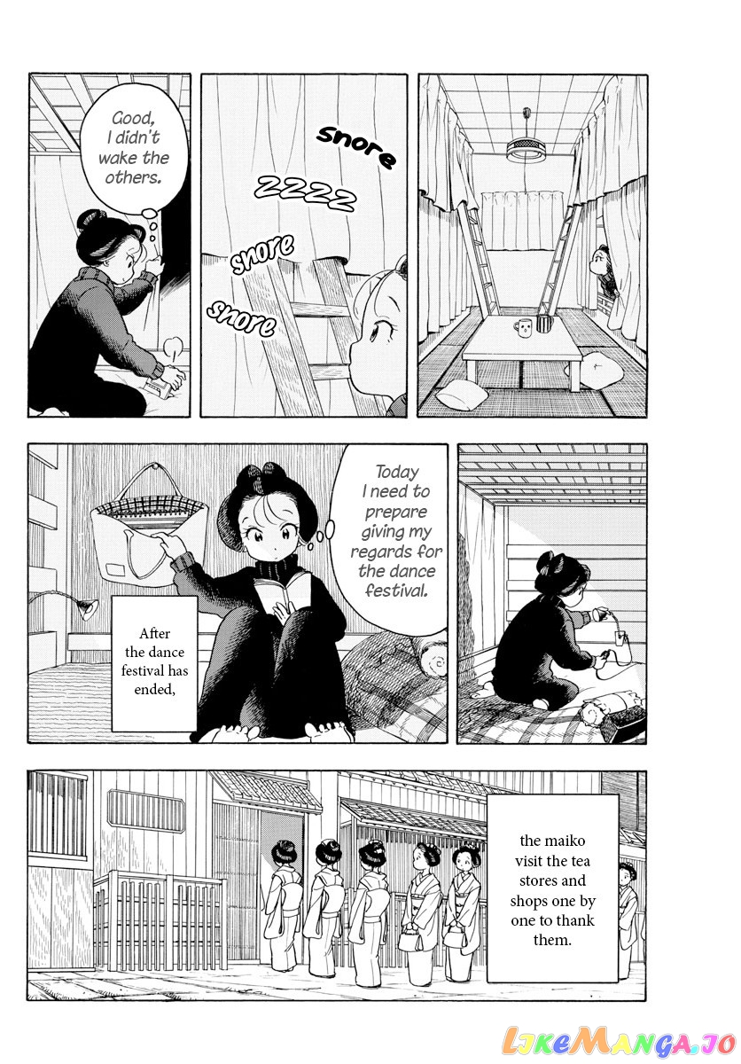 Kiyo in Kyoto: From the Maiko House chapter 79 - page 2