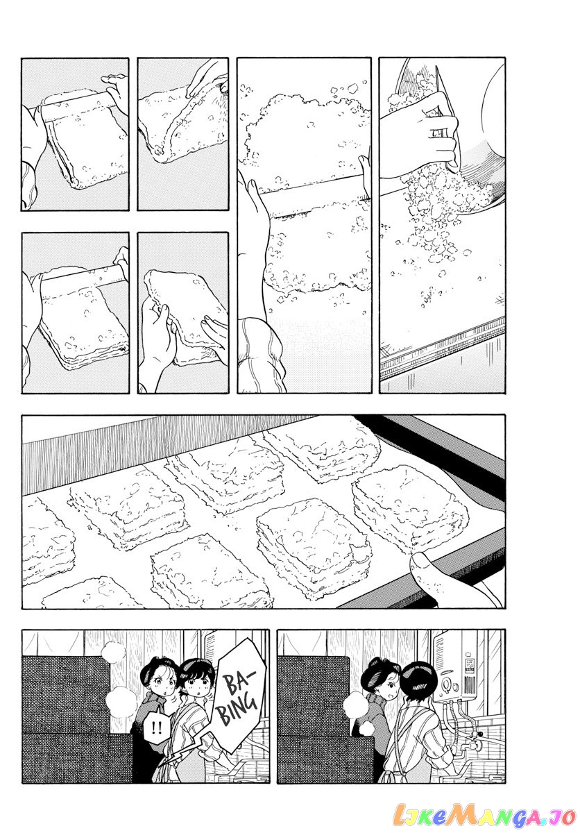 Kiyo in Kyoto: From the Maiko House chapter 79 - page 8