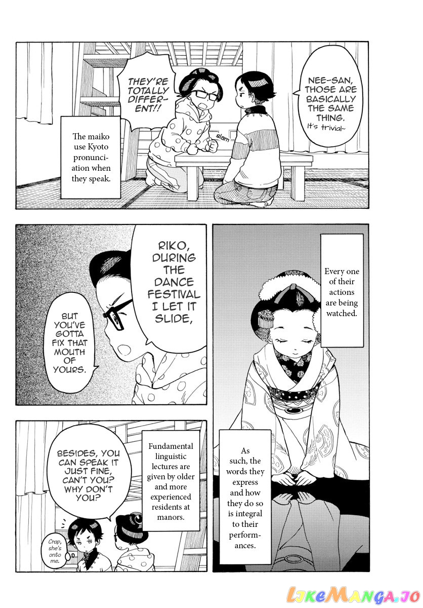 Kiyo in Kyoto: From the Maiko House chapter 80 - page 2