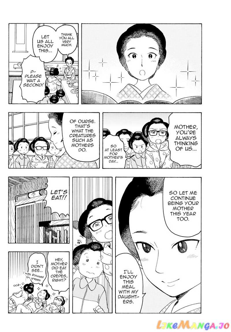 Kiyo in Kyoto: From the Maiko House chapter 83 - page 11