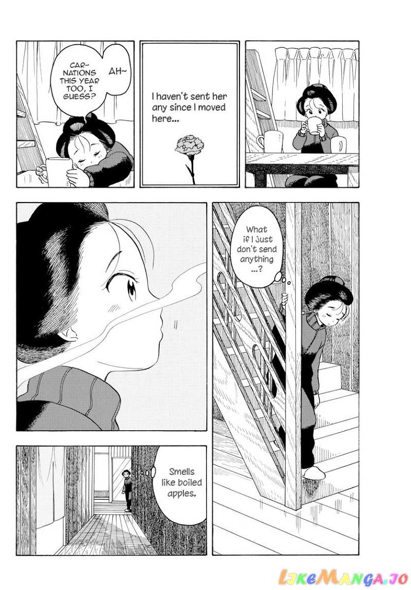 Kiyo in Kyoto: From the Maiko House chapter 84 - page 4