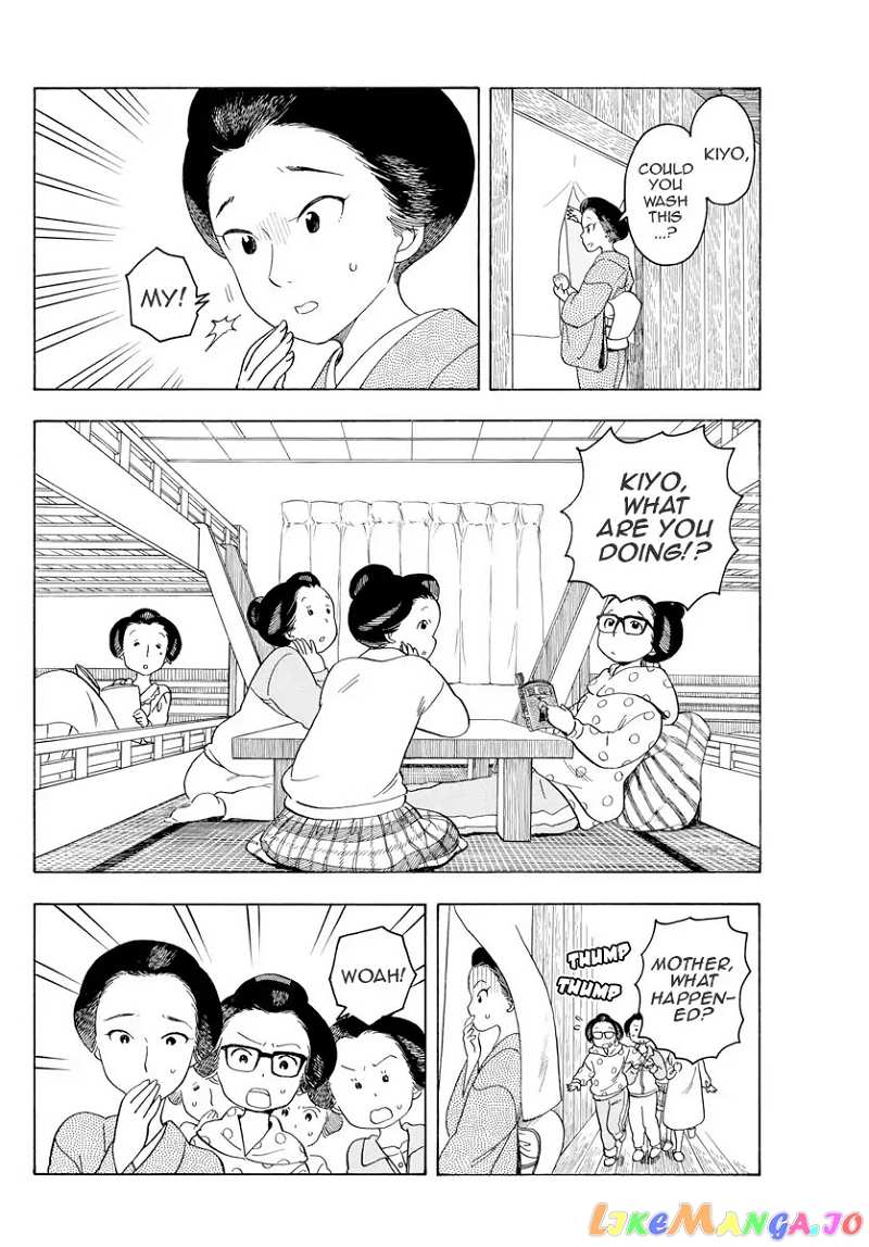 Kiyo in Kyoto: From the Maiko House chapter 85 - page 4