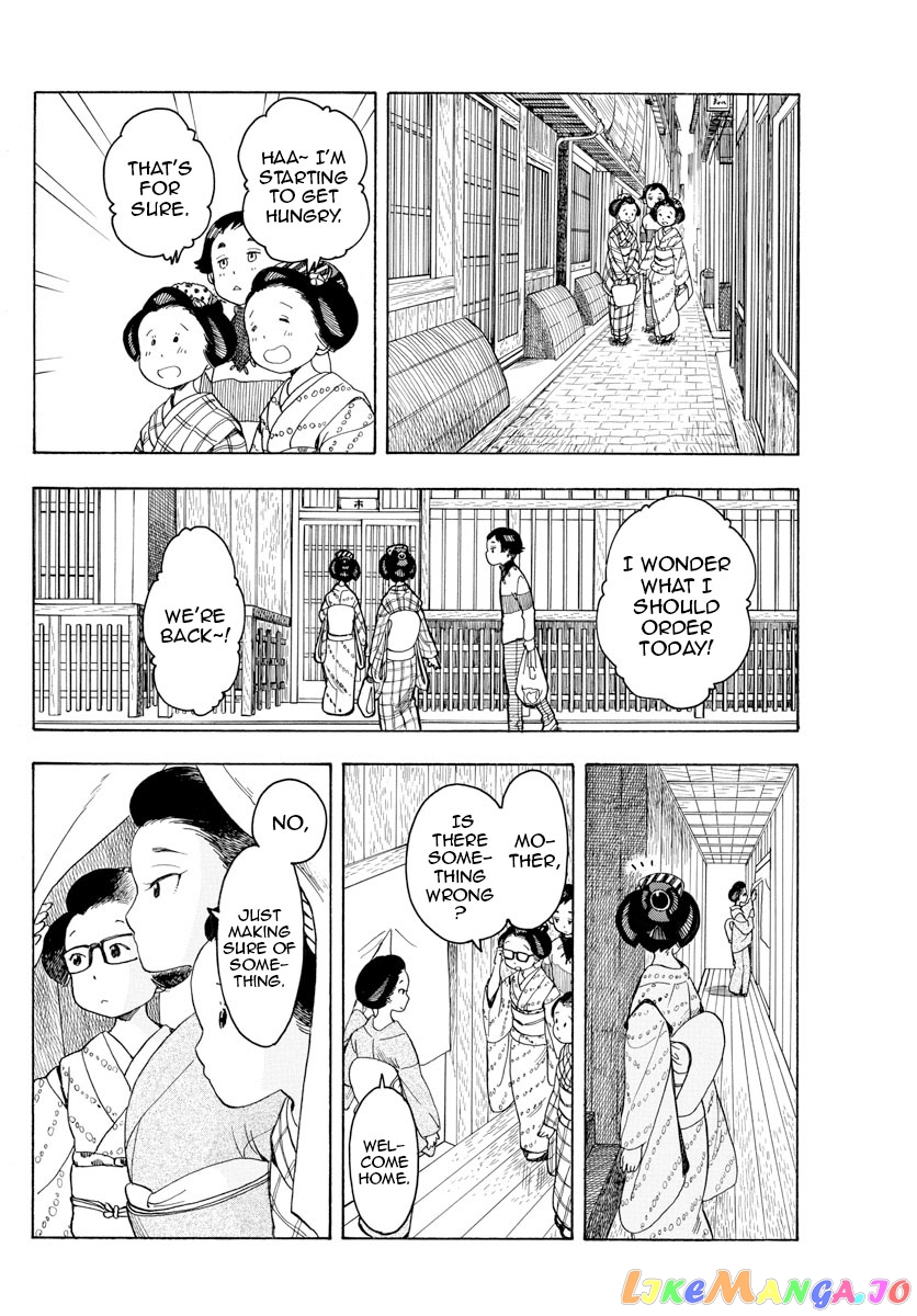 Kiyo in Kyoto: From the Maiko House chapter 90 - page 6