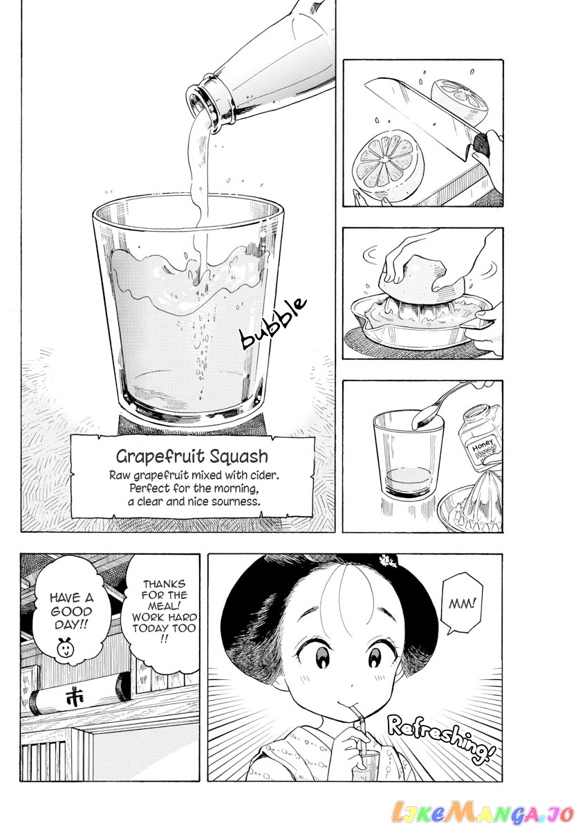 Kiyo in Kyoto: From the Maiko House chapter 92 - page 10