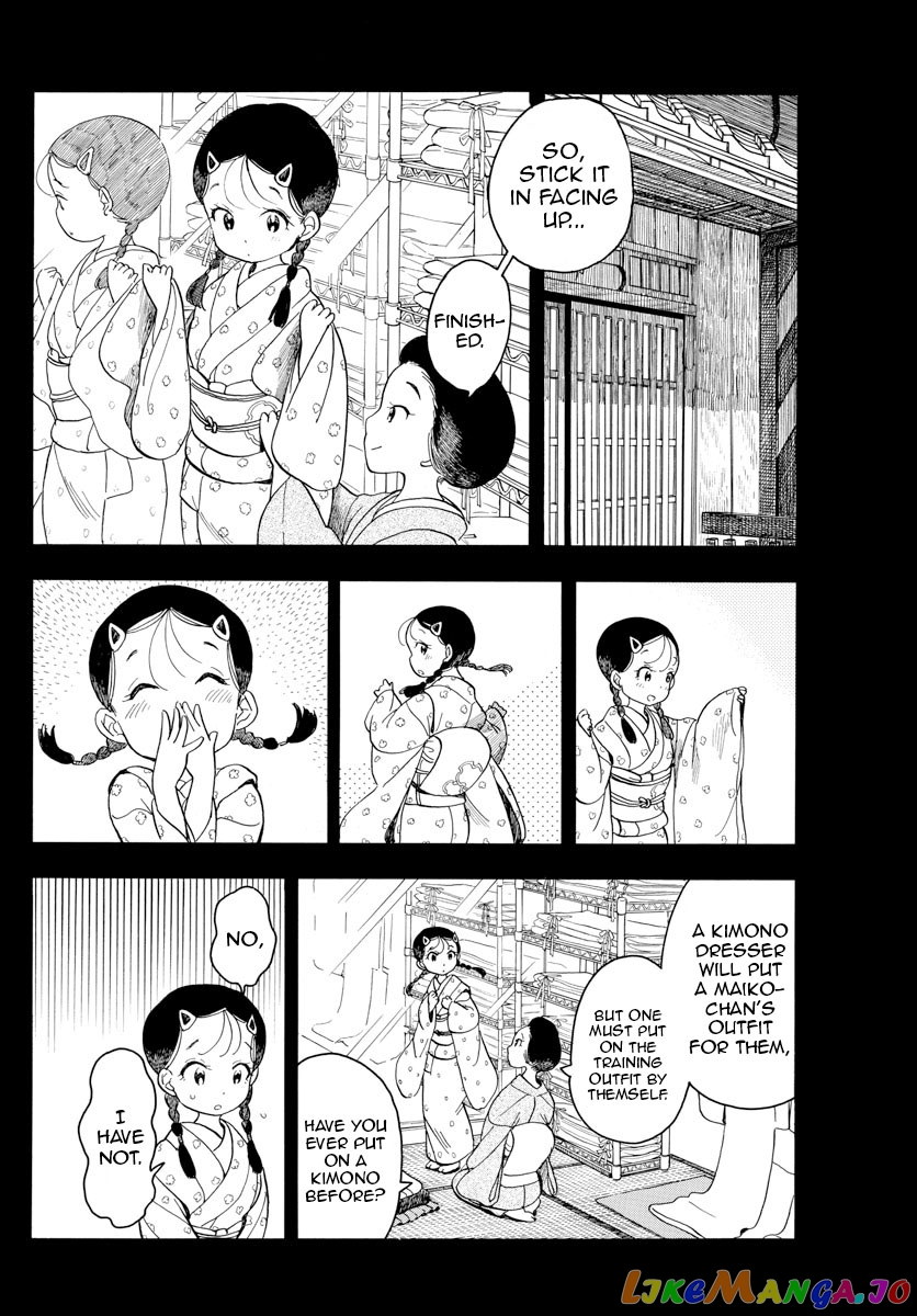 Kiyo in Kyoto: From the Maiko House chapter 92 - page 4