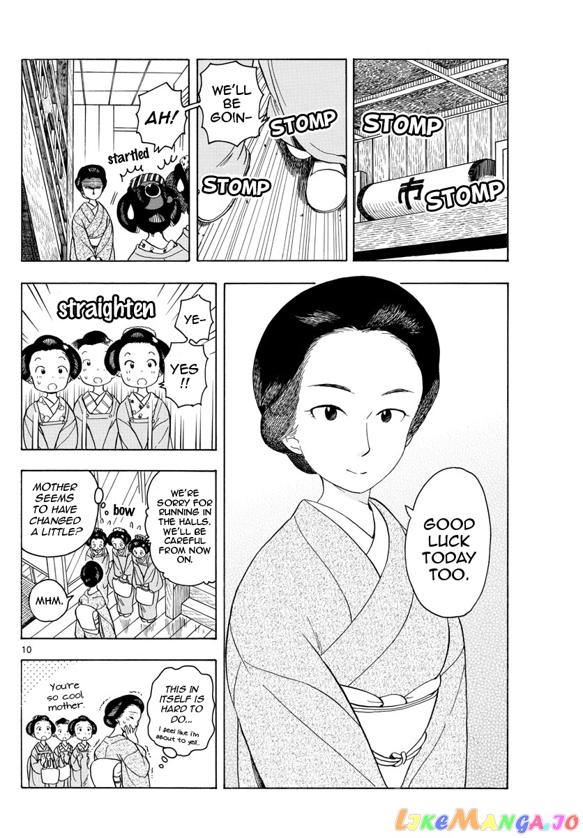 Kiyo in Kyoto: From the Maiko House chapter 99 - page 10