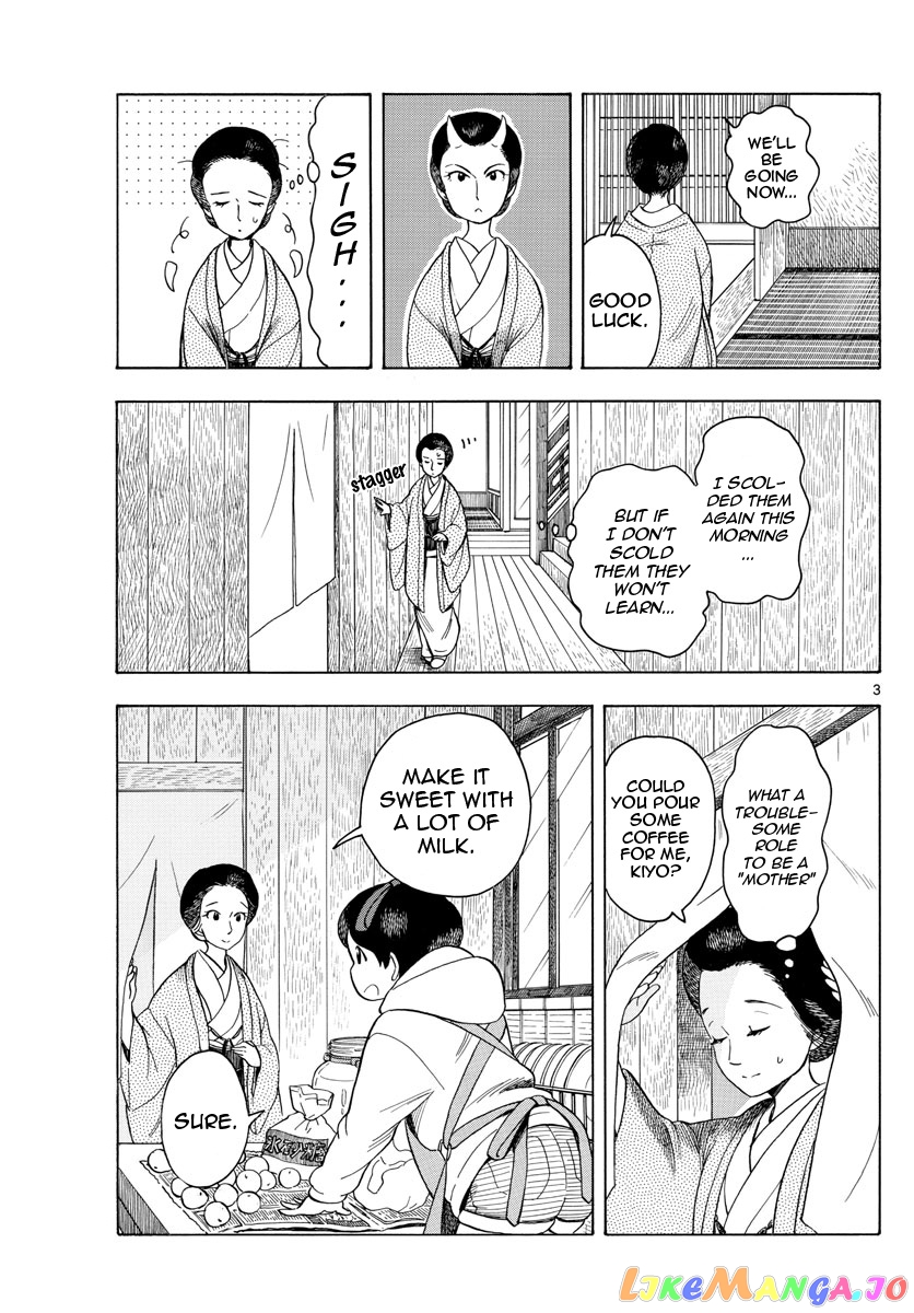 Kiyo in Kyoto: From the Maiko House chapter 99 - page 3