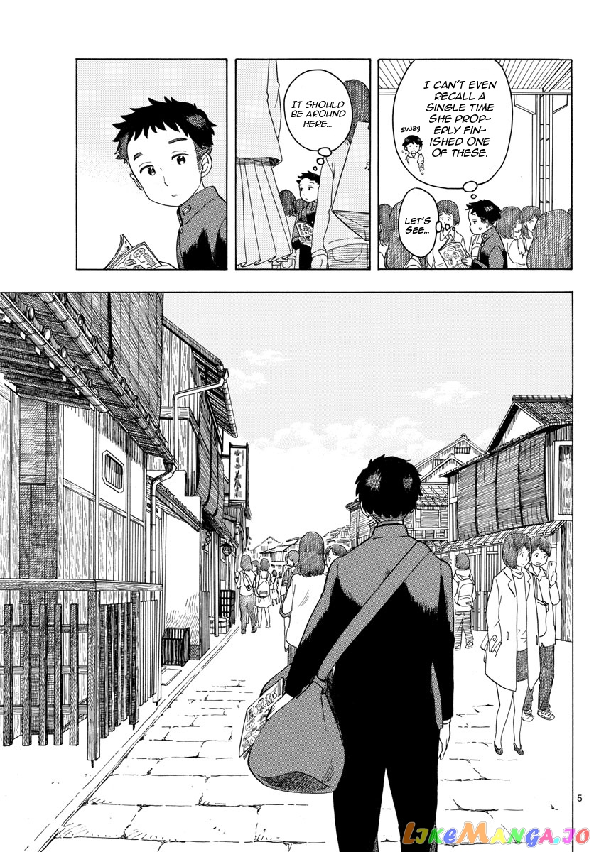 Kiyo in Kyoto: From the Maiko House chapter 101 - page 5