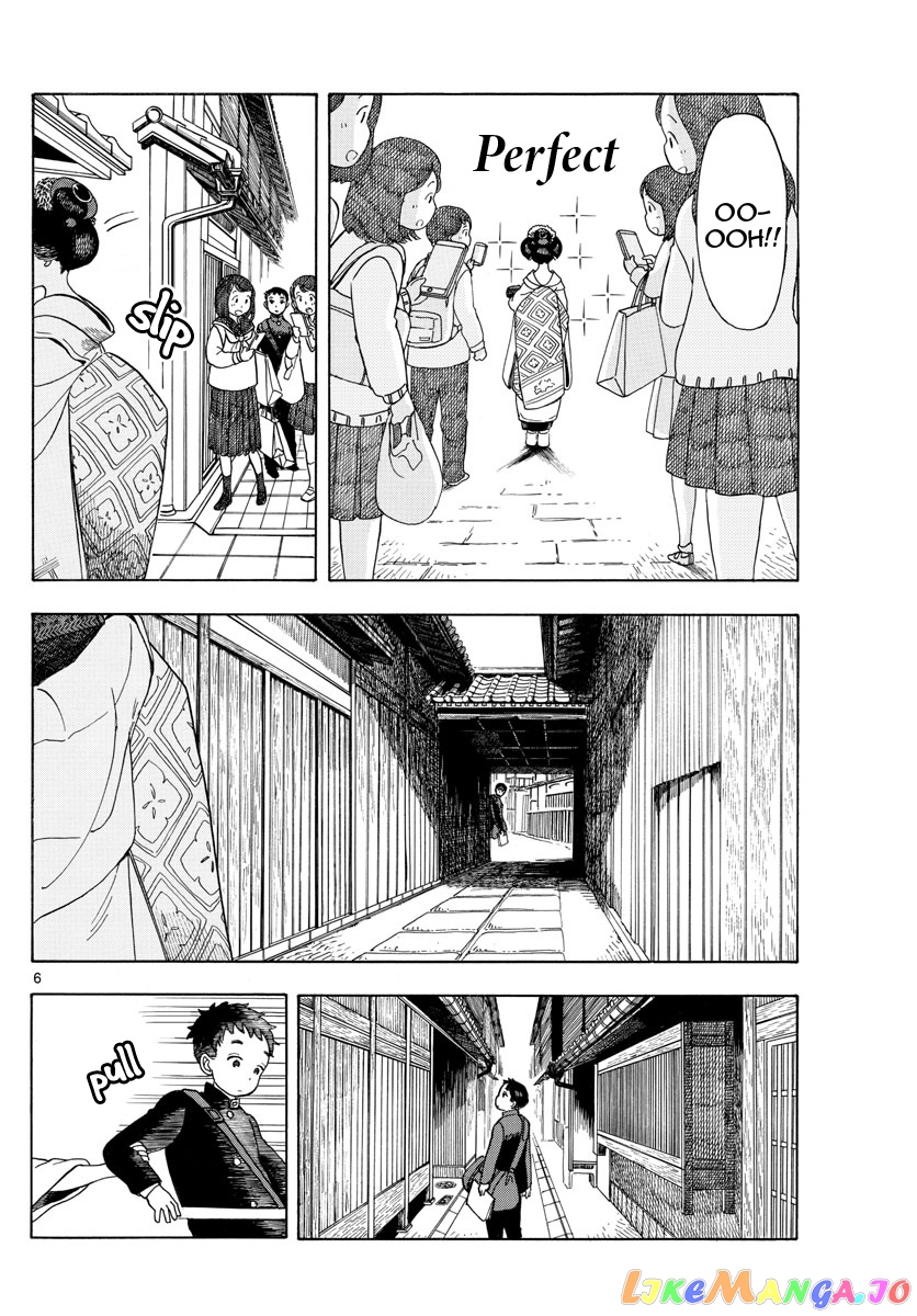 Kiyo in Kyoto: From the Maiko House chapter 102 - page 6