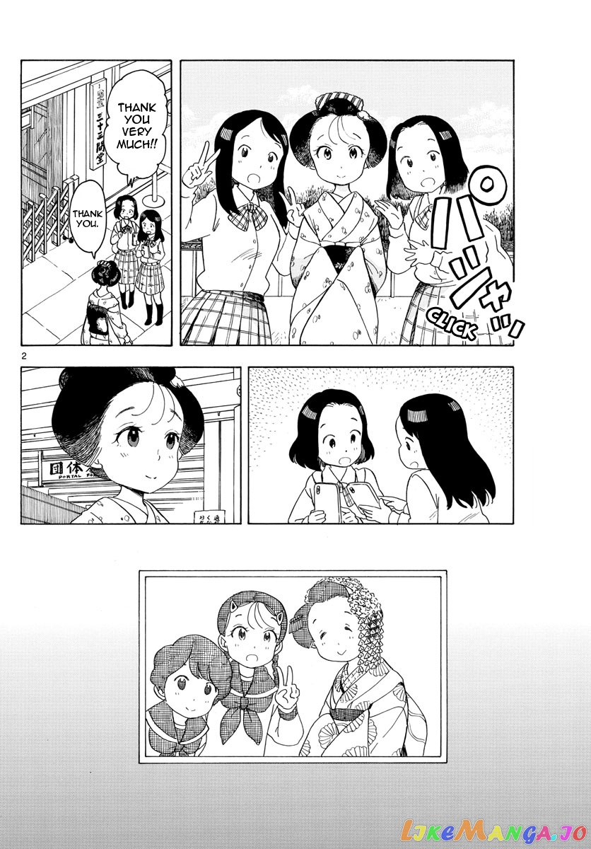 Kiyo in Kyoto: From the Maiko House chapter 104 - page 2