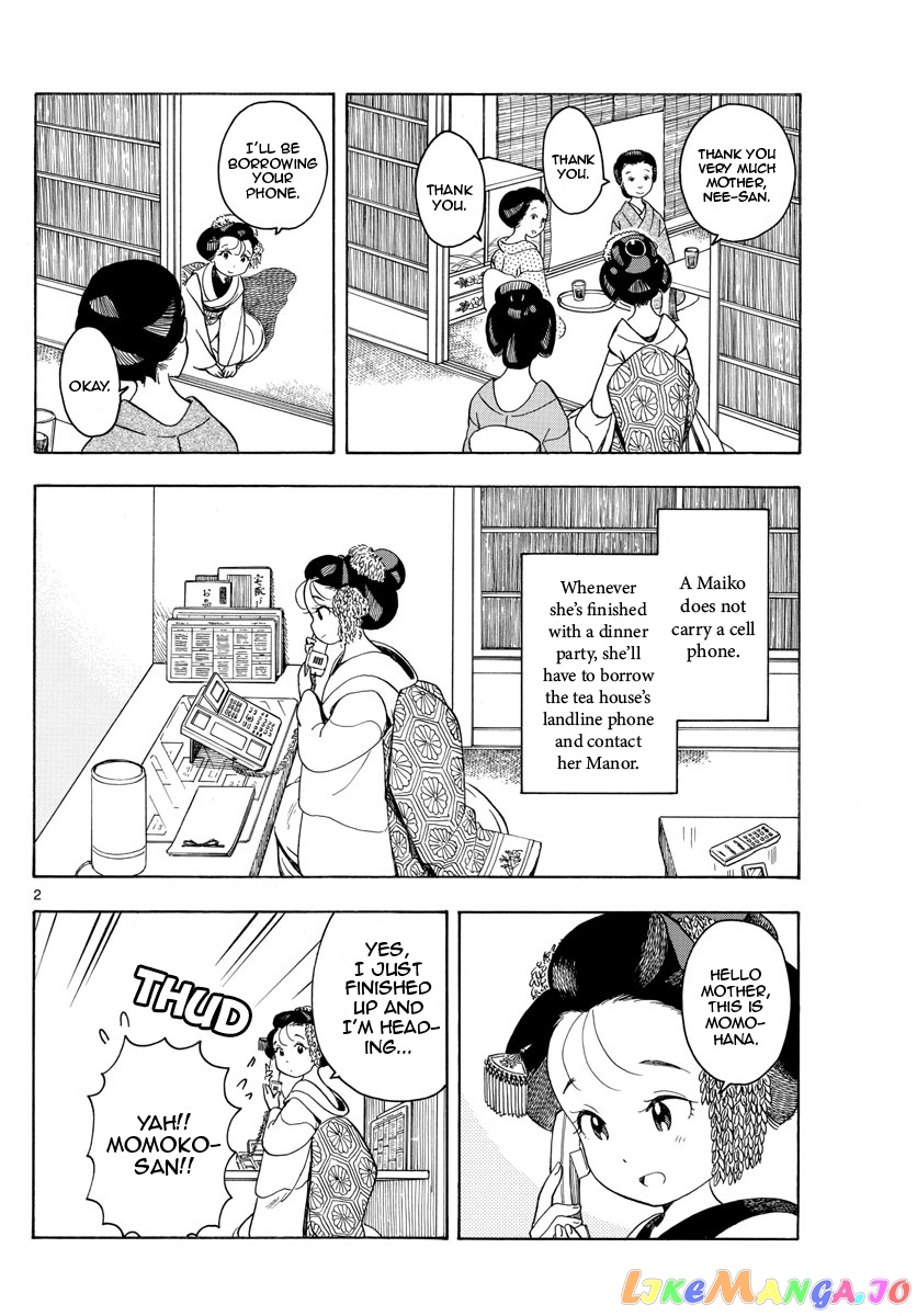 Kiyo in Kyoto: From the Maiko House chapter 111 - page 2