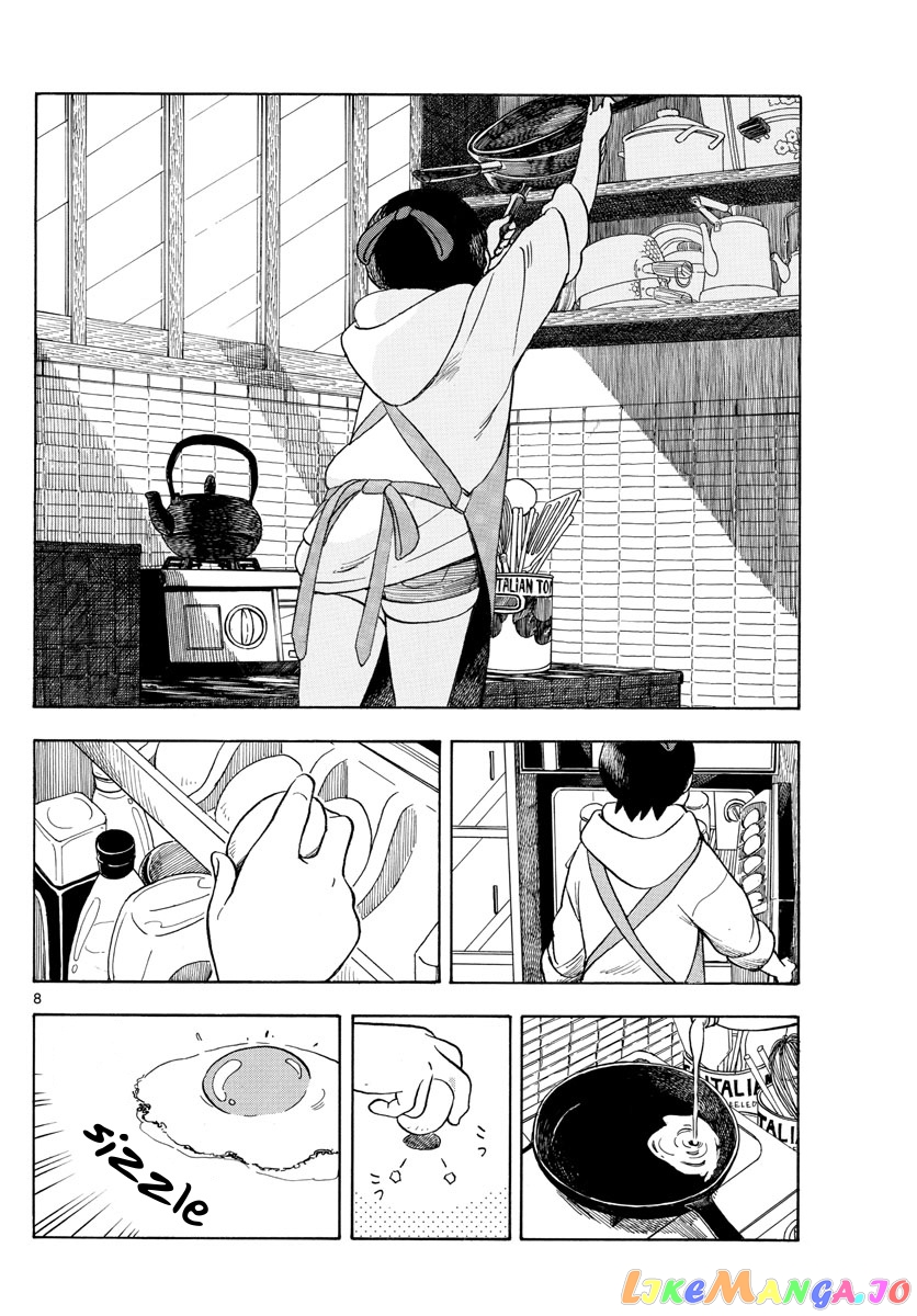 Kiyo in Kyoto: From the Maiko House chapter 111 - page 8