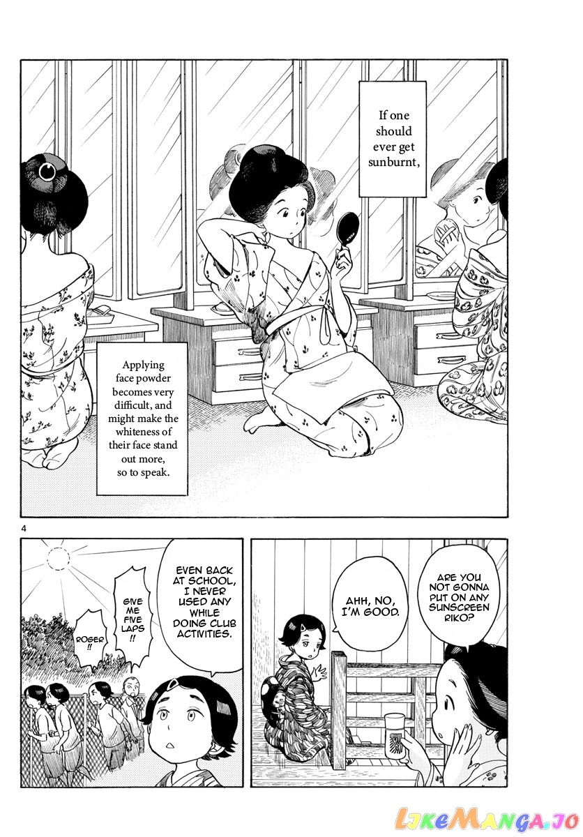 Kiyo in Kyoto: From the Maiko House chapter 112 - page 4