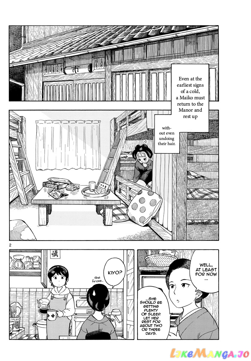 Kiyo in Kyoto: From the Maiko House chapter 113 - page 2