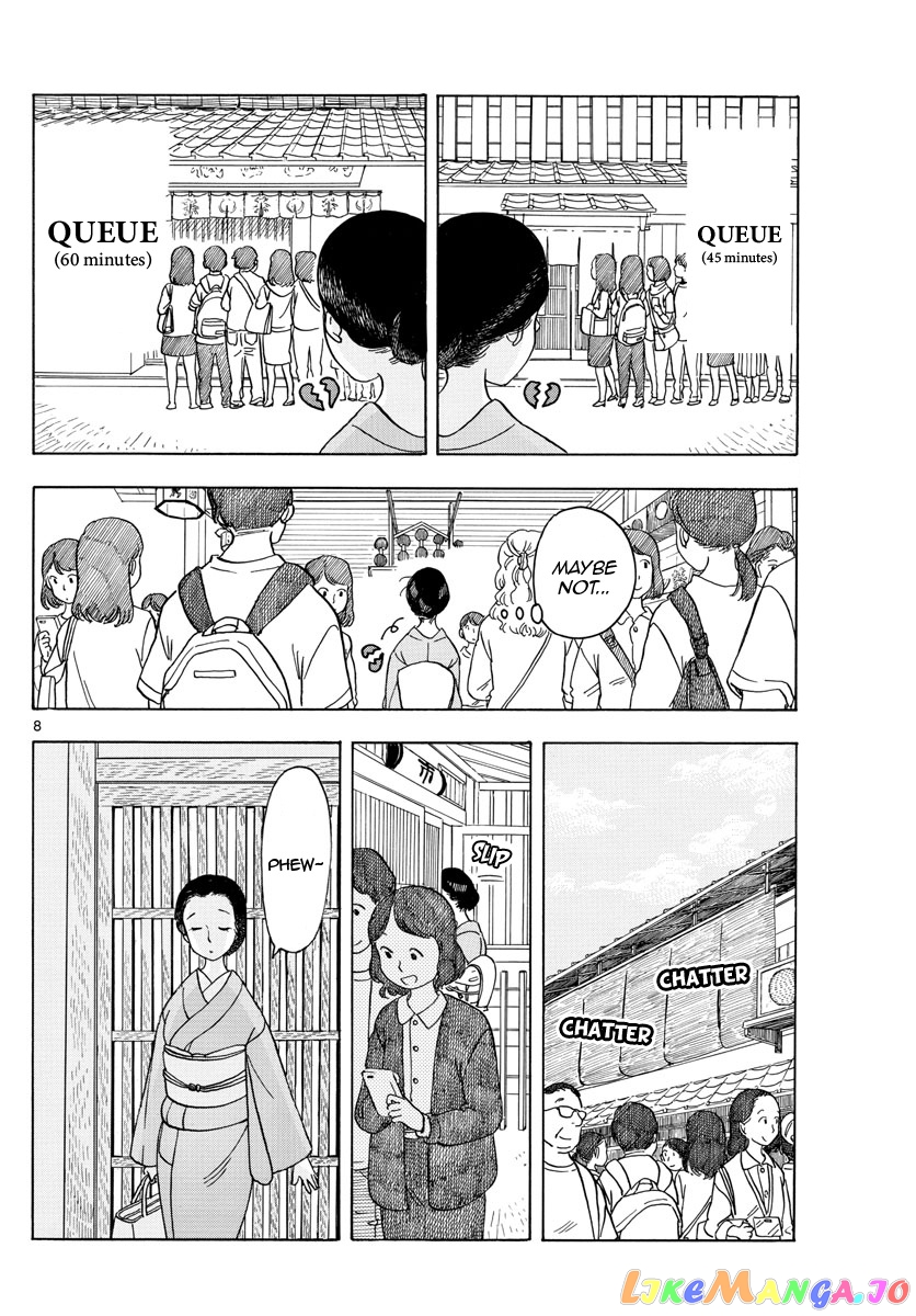 Kiyo in Kyoto: From the Maiko House chapter 117 - page 8