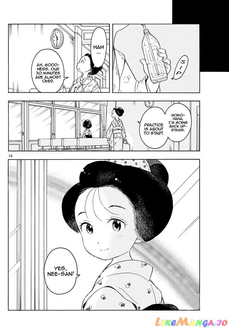 Kiyo in Kyoto: From the Maiko House chapter 122 - page 10