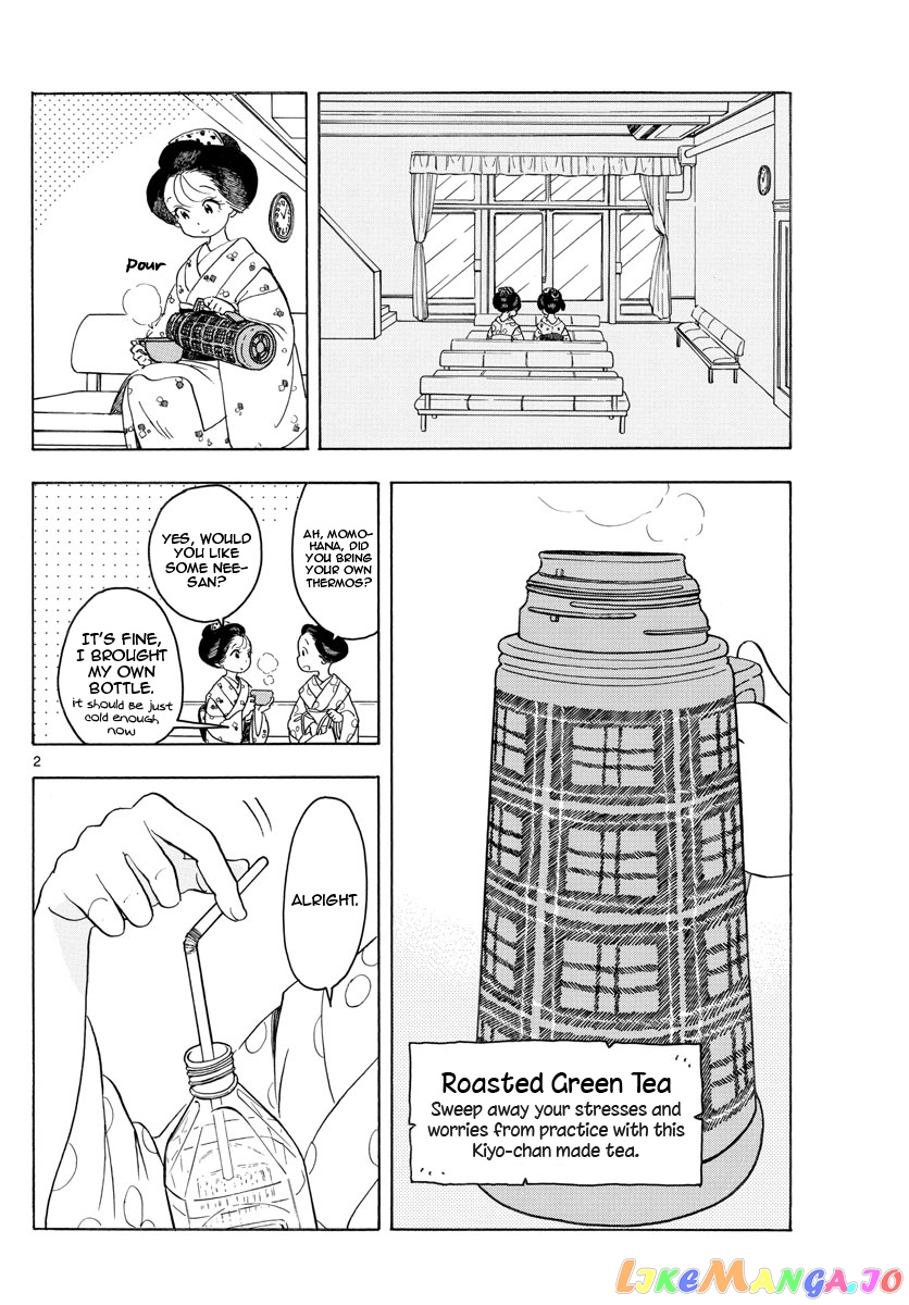 Kiyo in Kyoto: From the Maiko House chapter 122 - page 2
